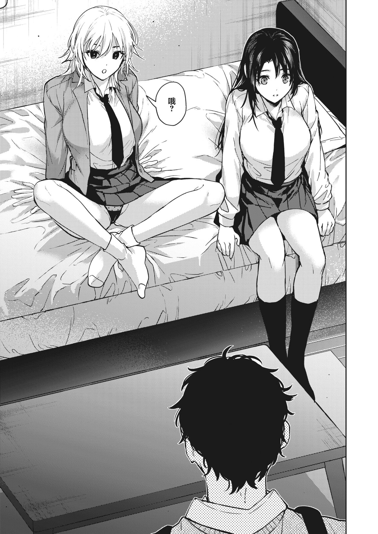 08