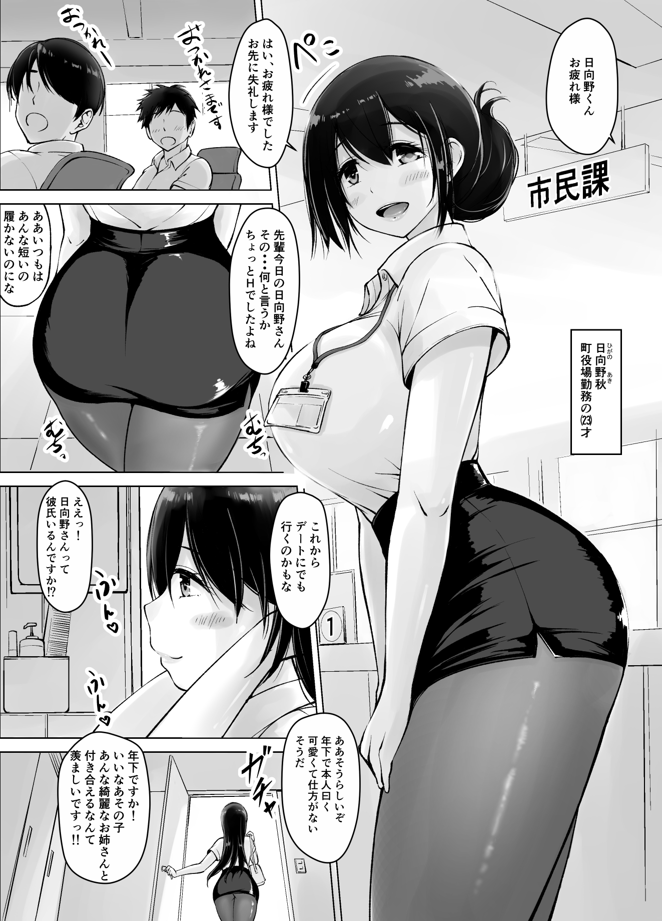 02