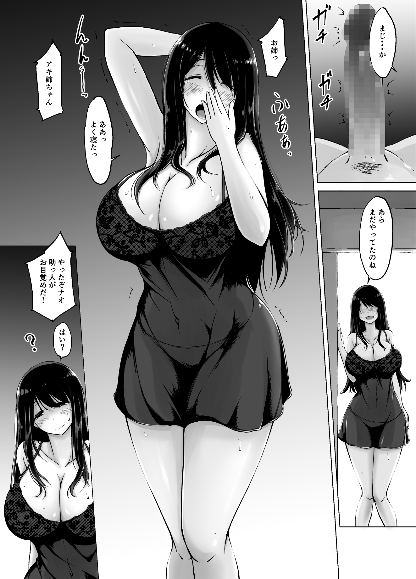 47