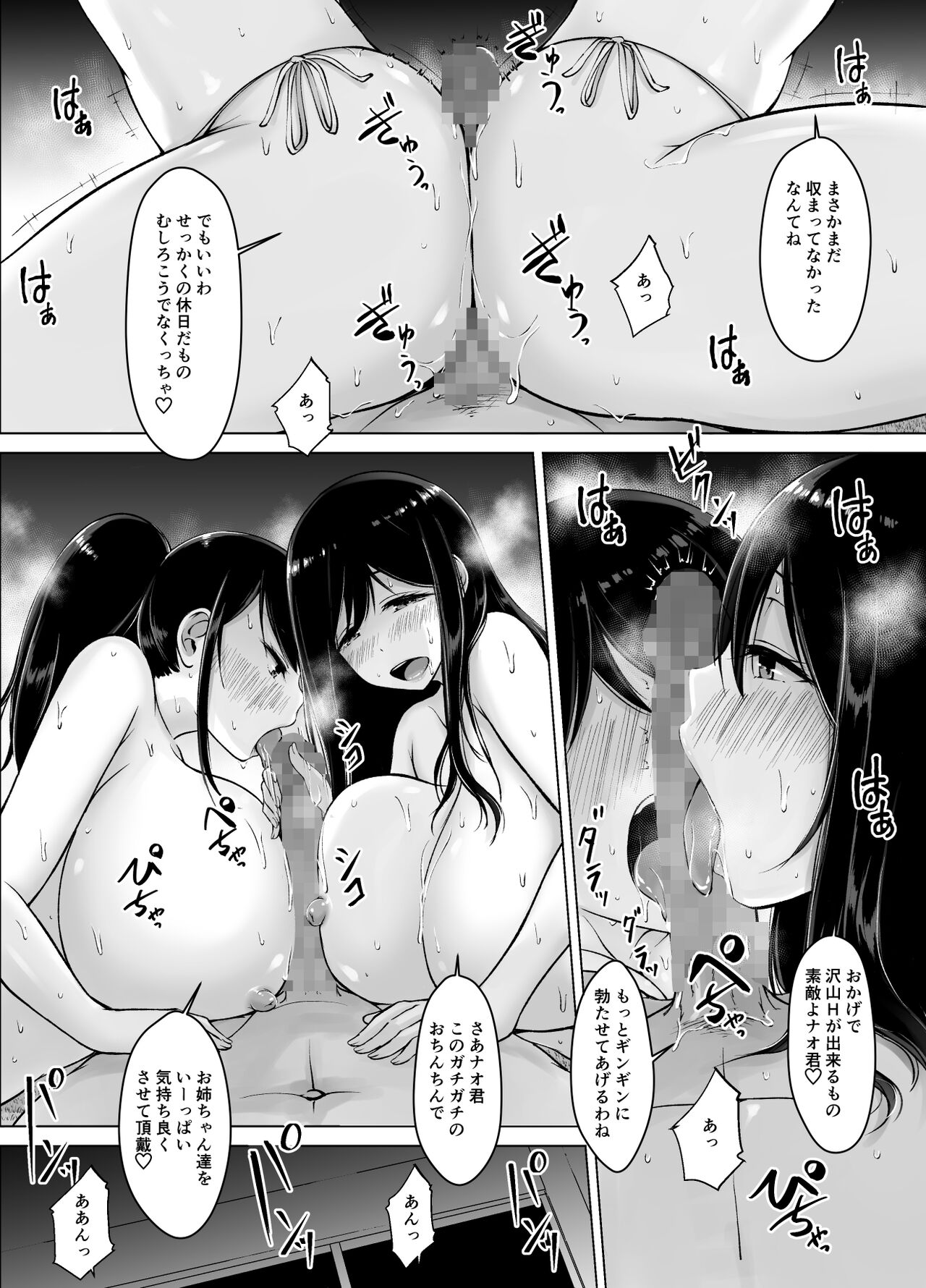 48