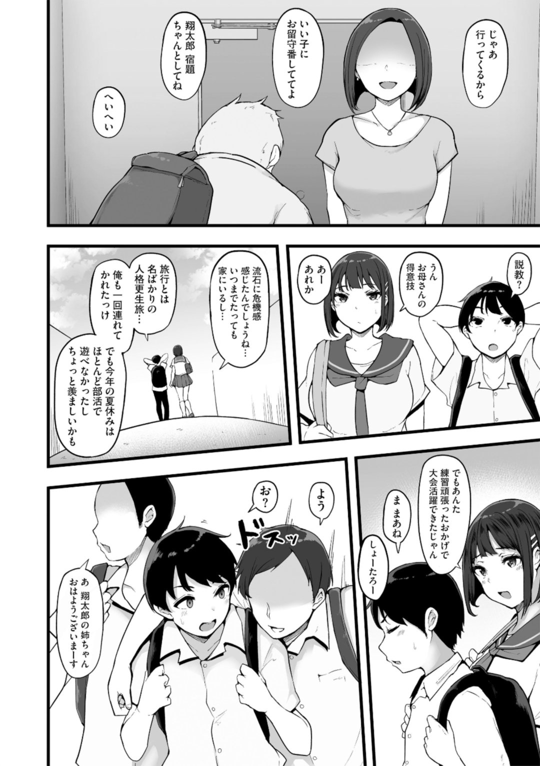 04
