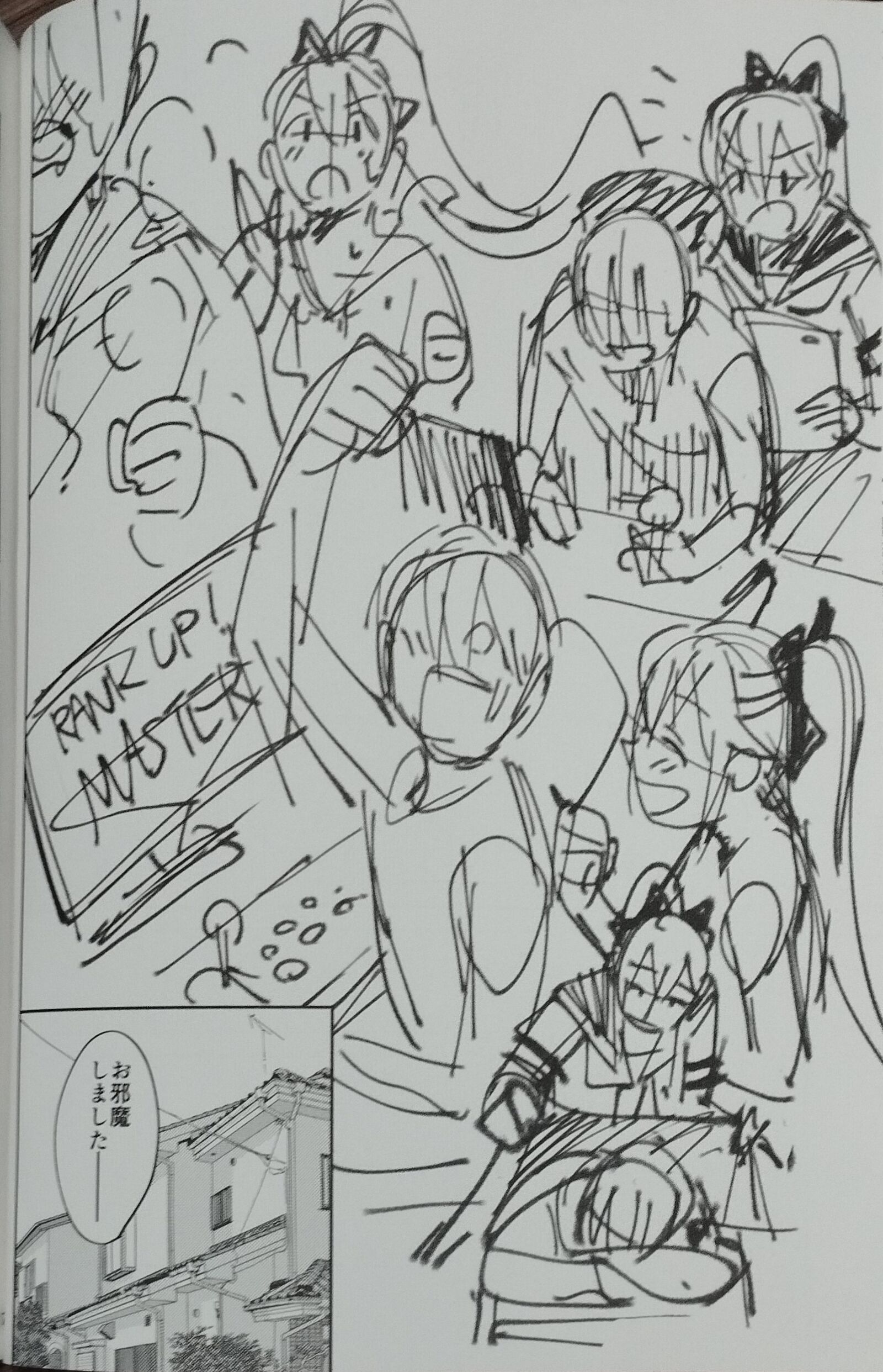 24