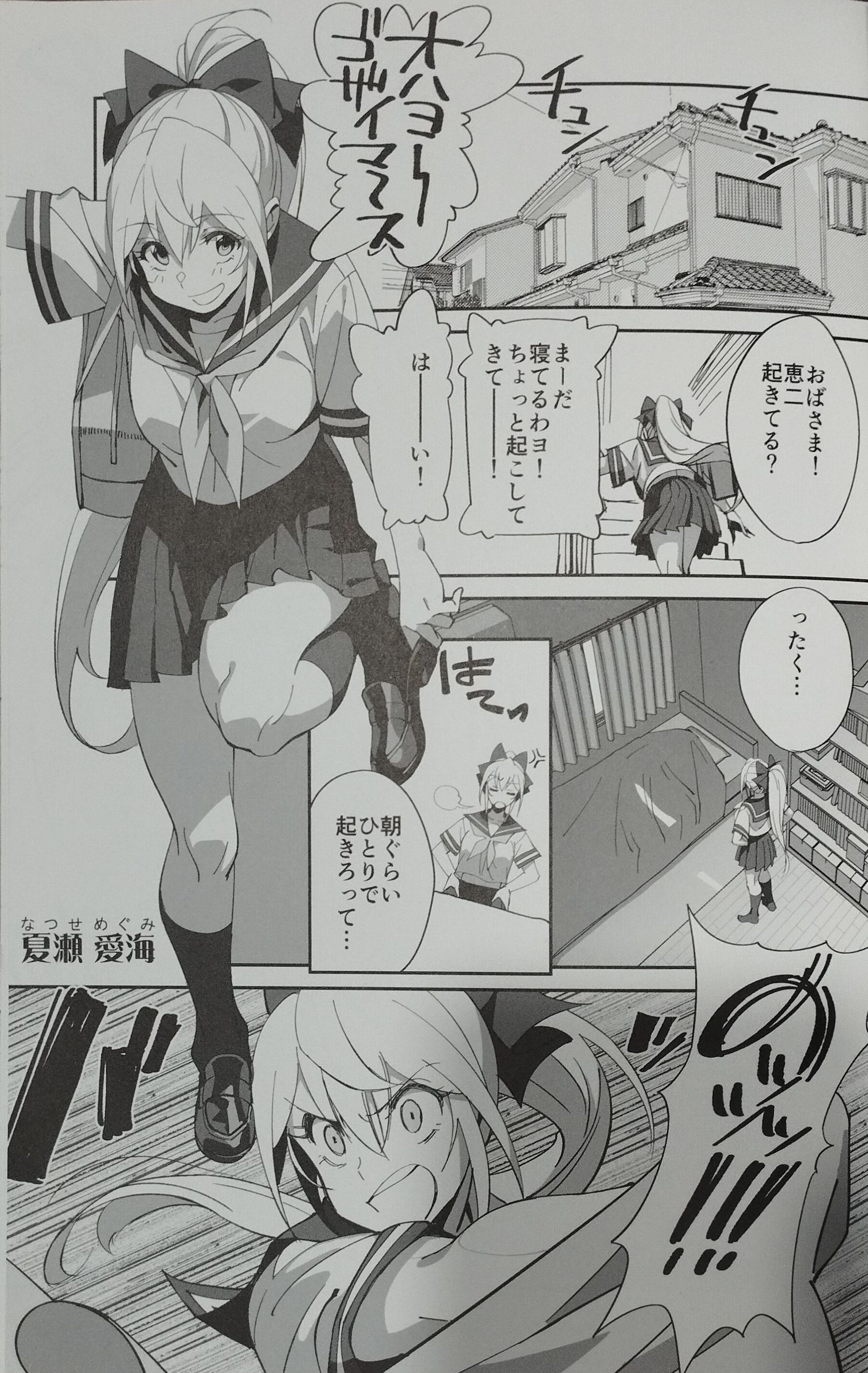 36