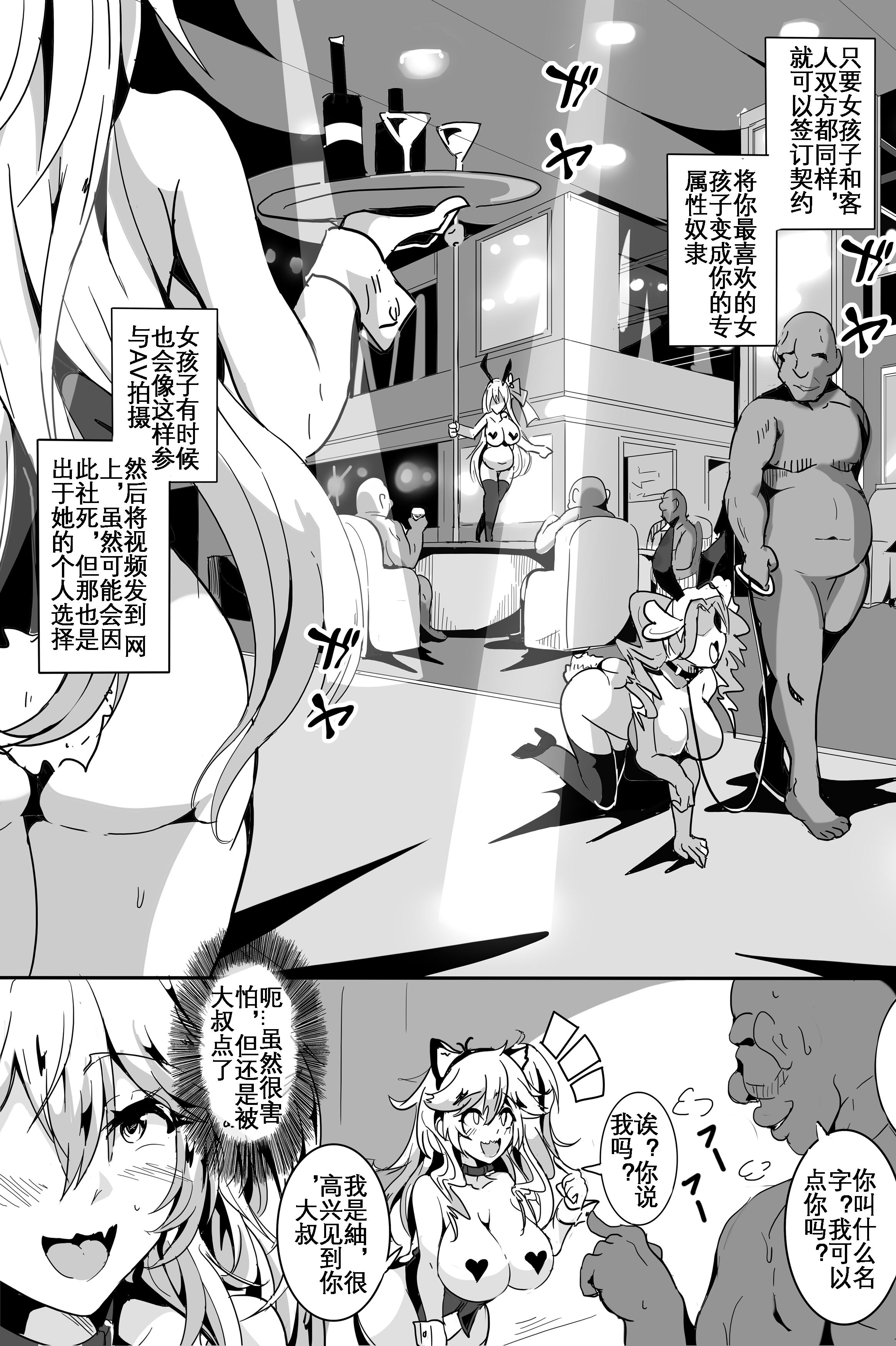 06