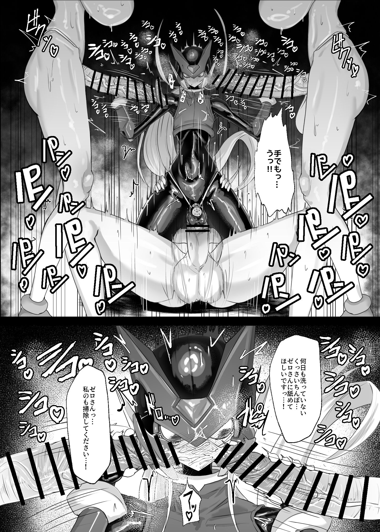 06