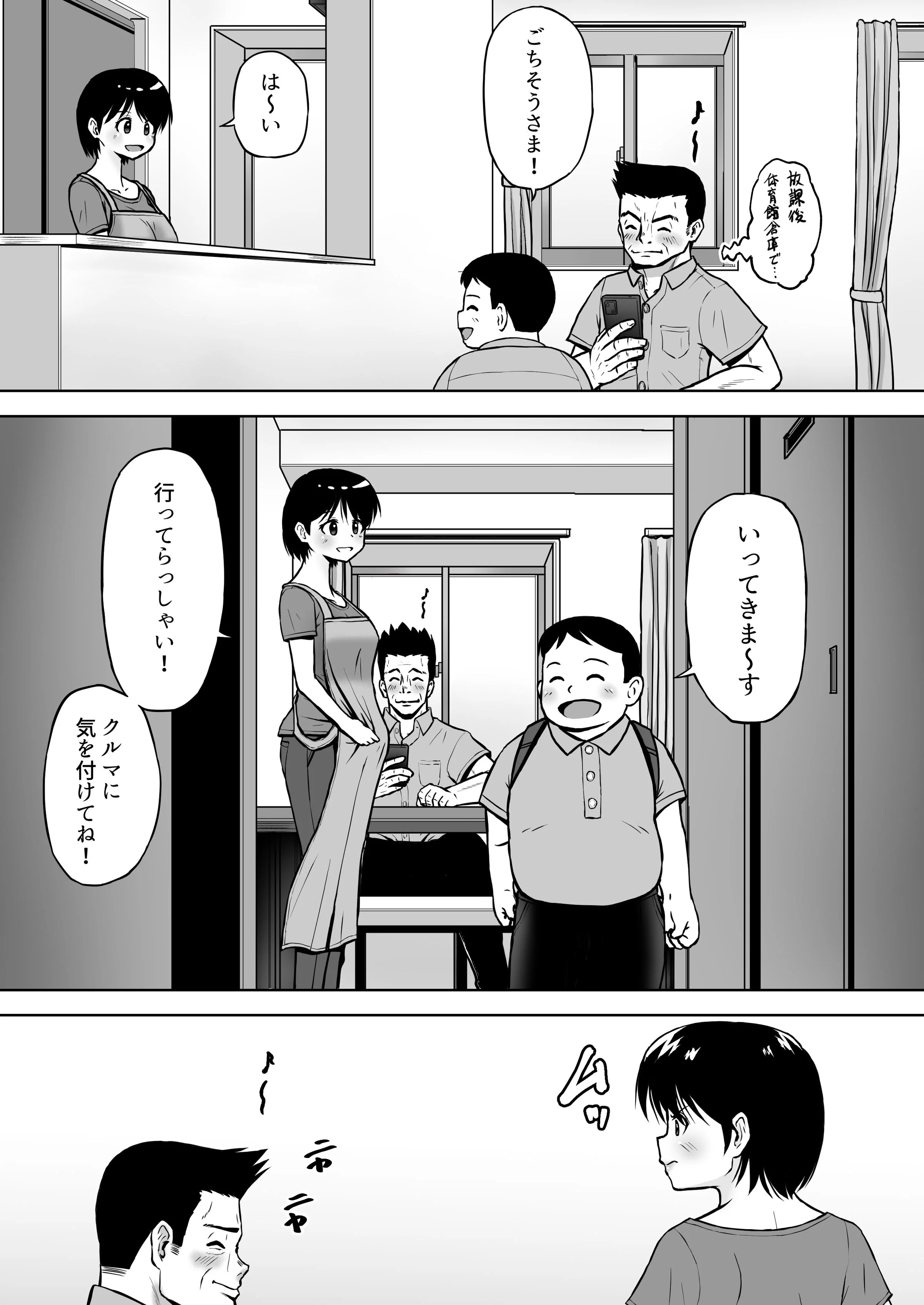 04