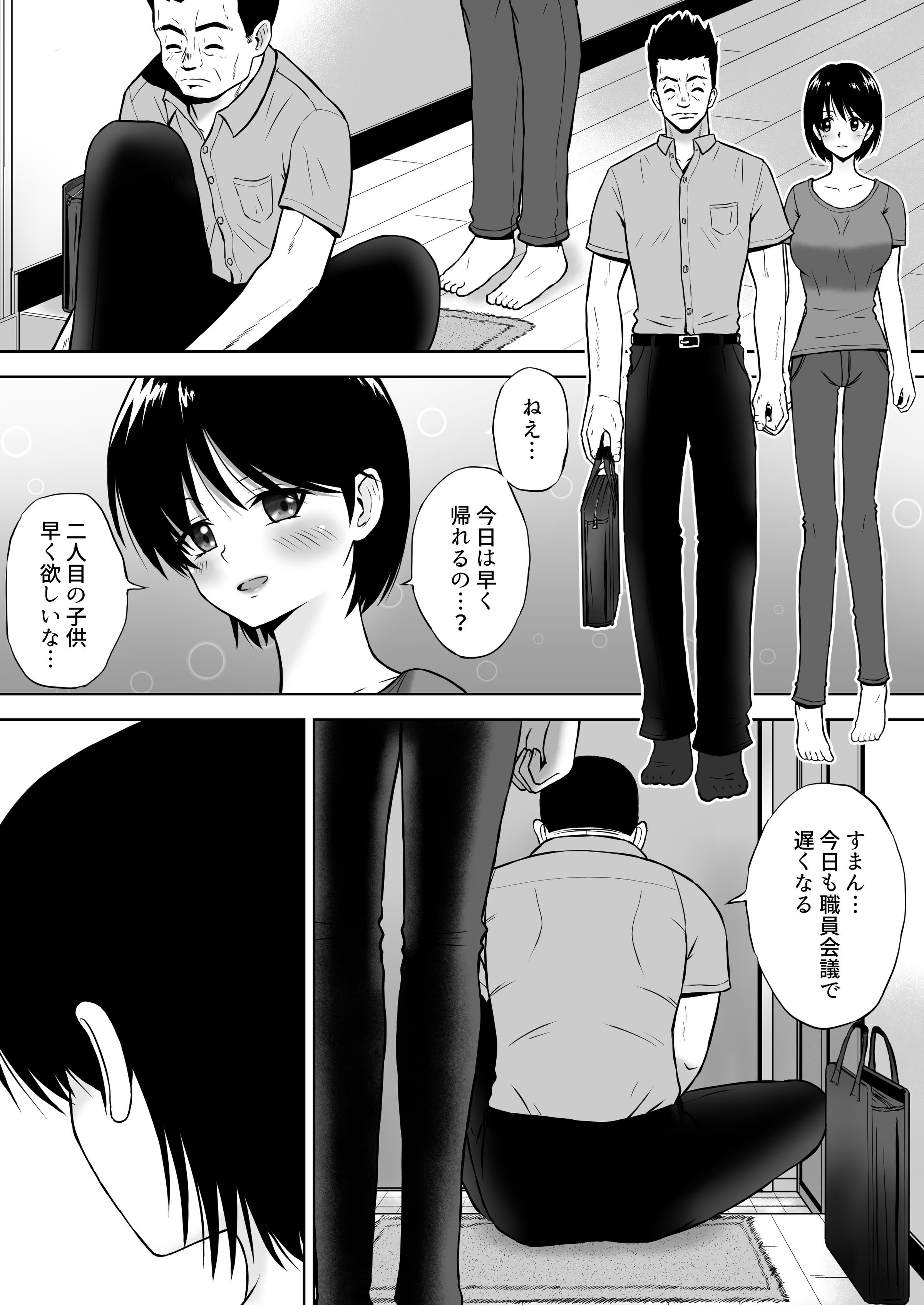 06