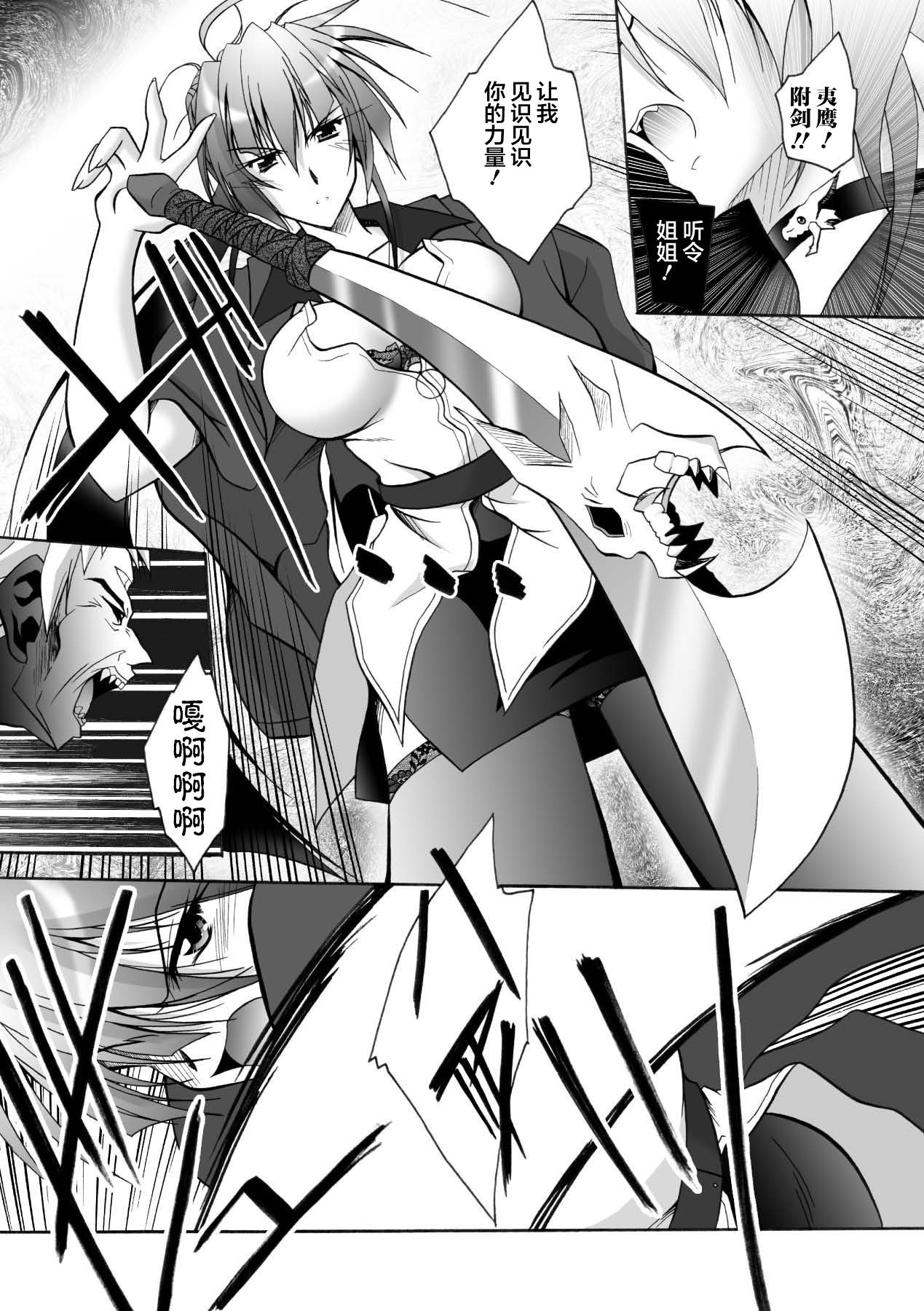 025