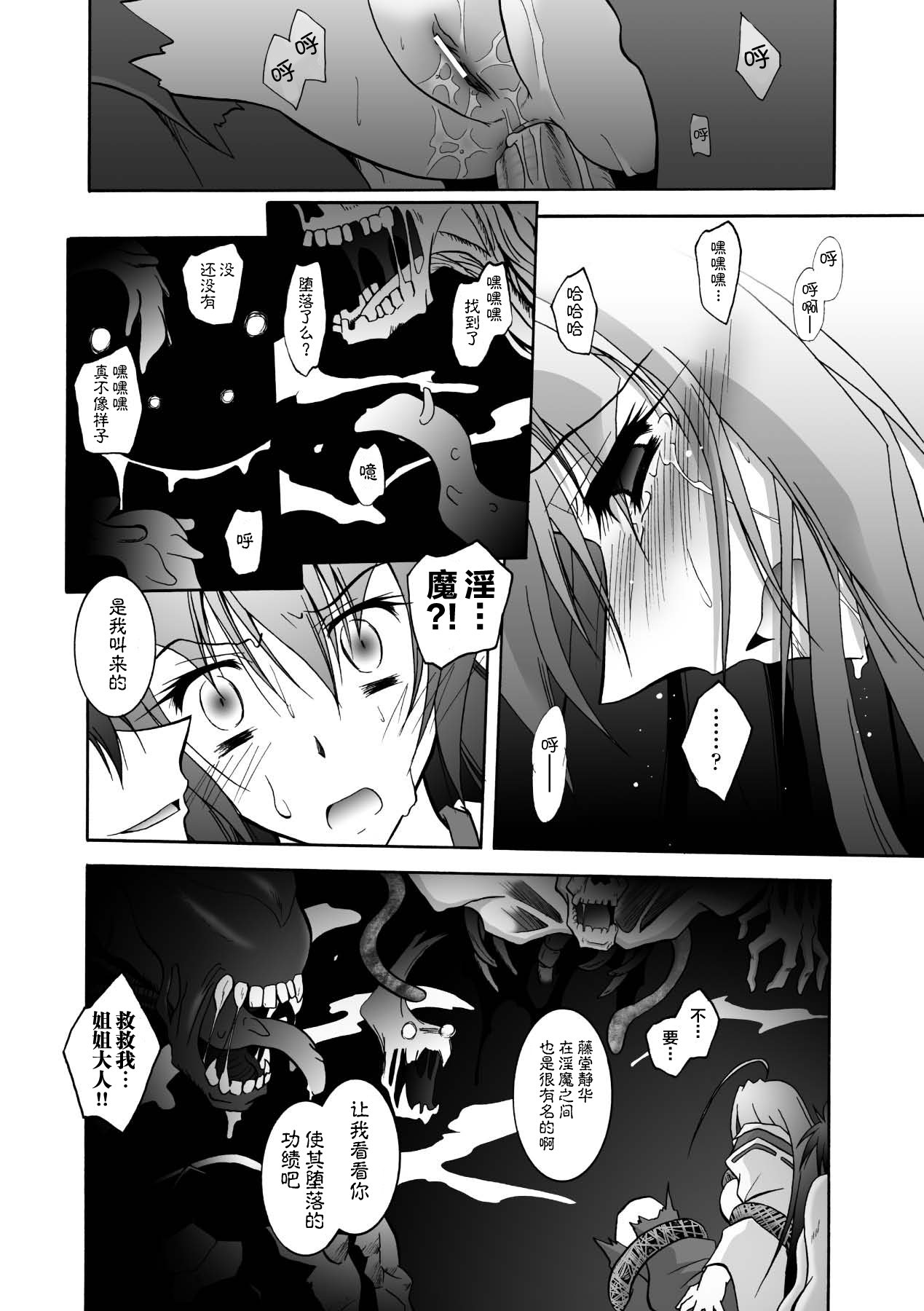 128