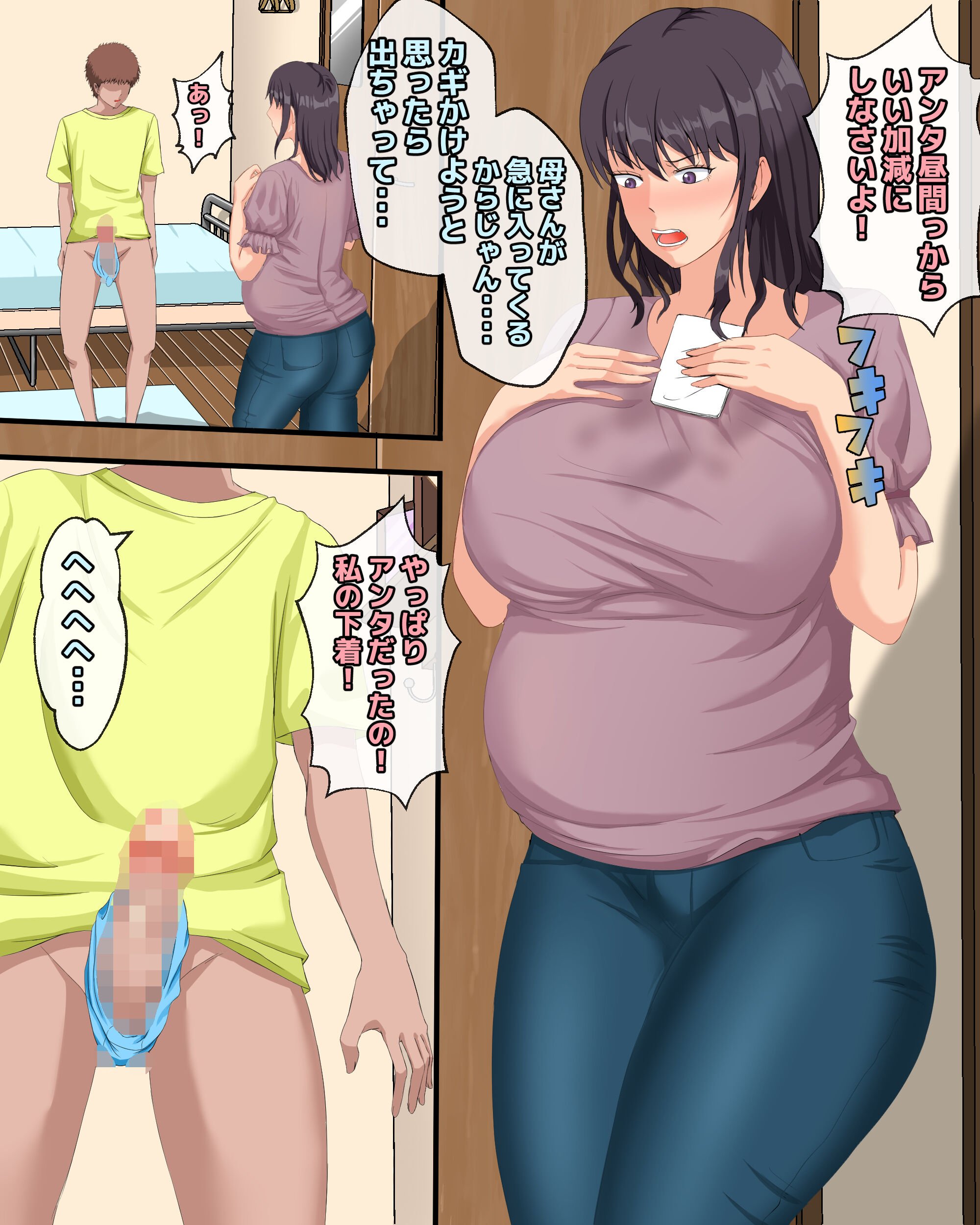 37