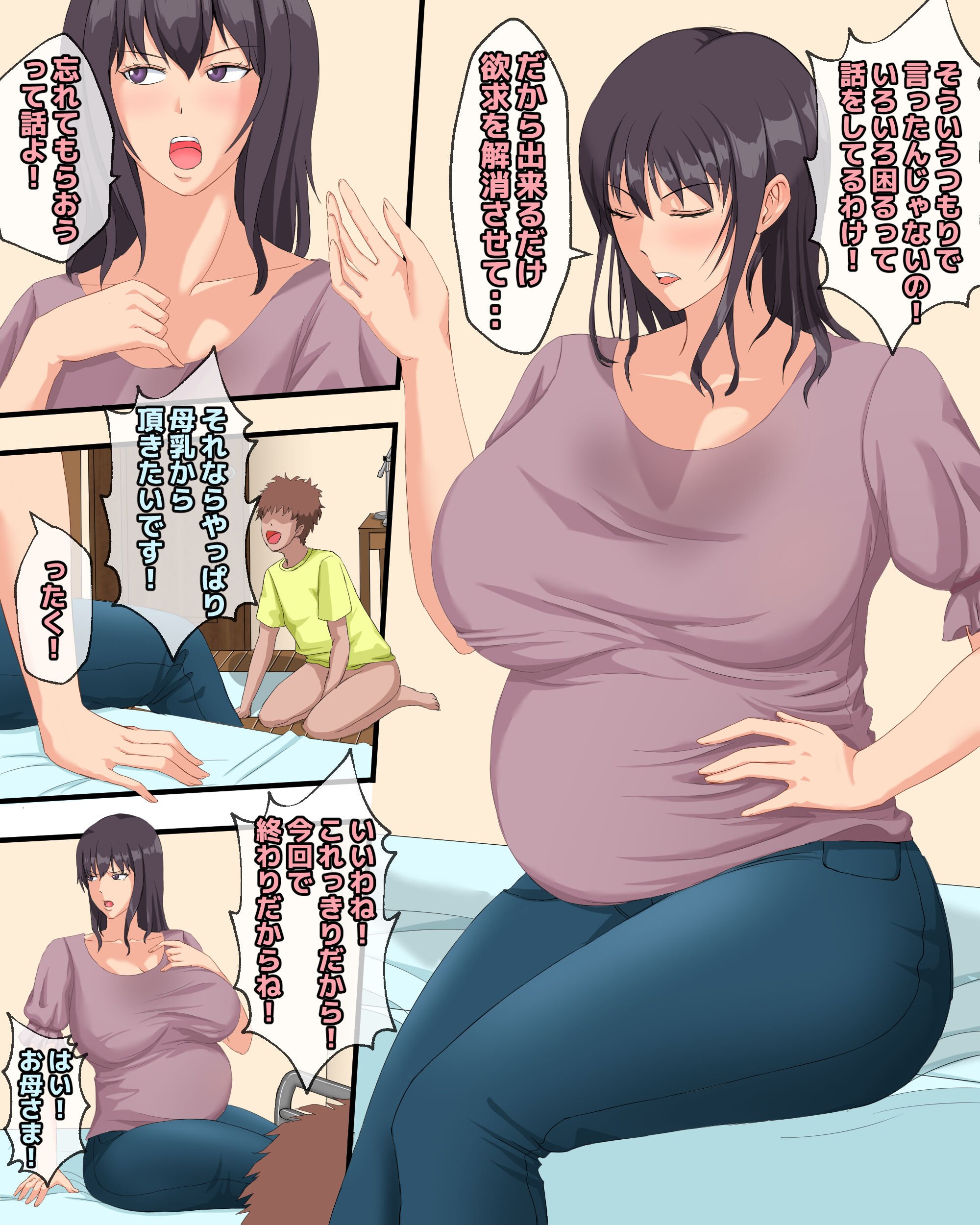 40