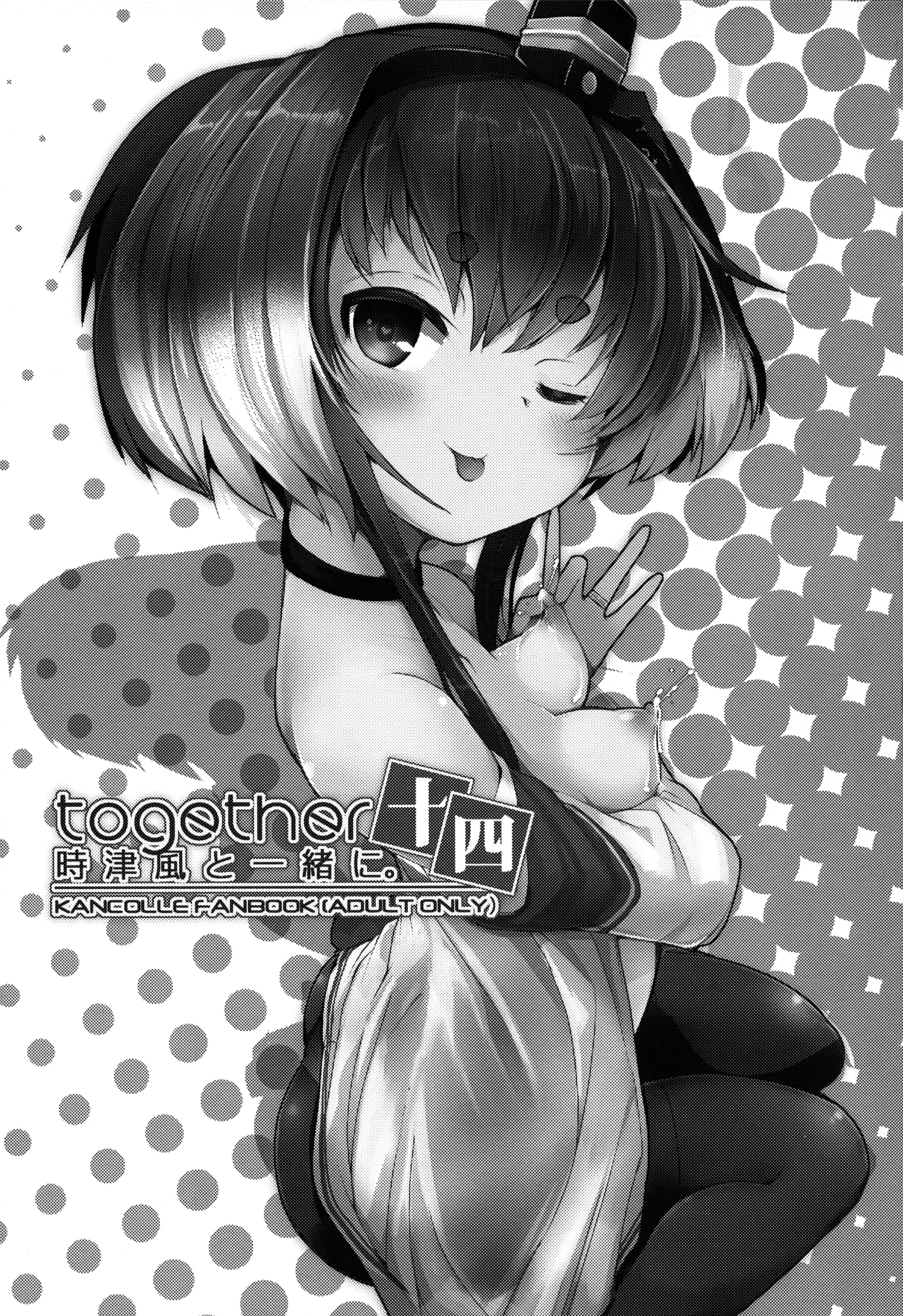 03