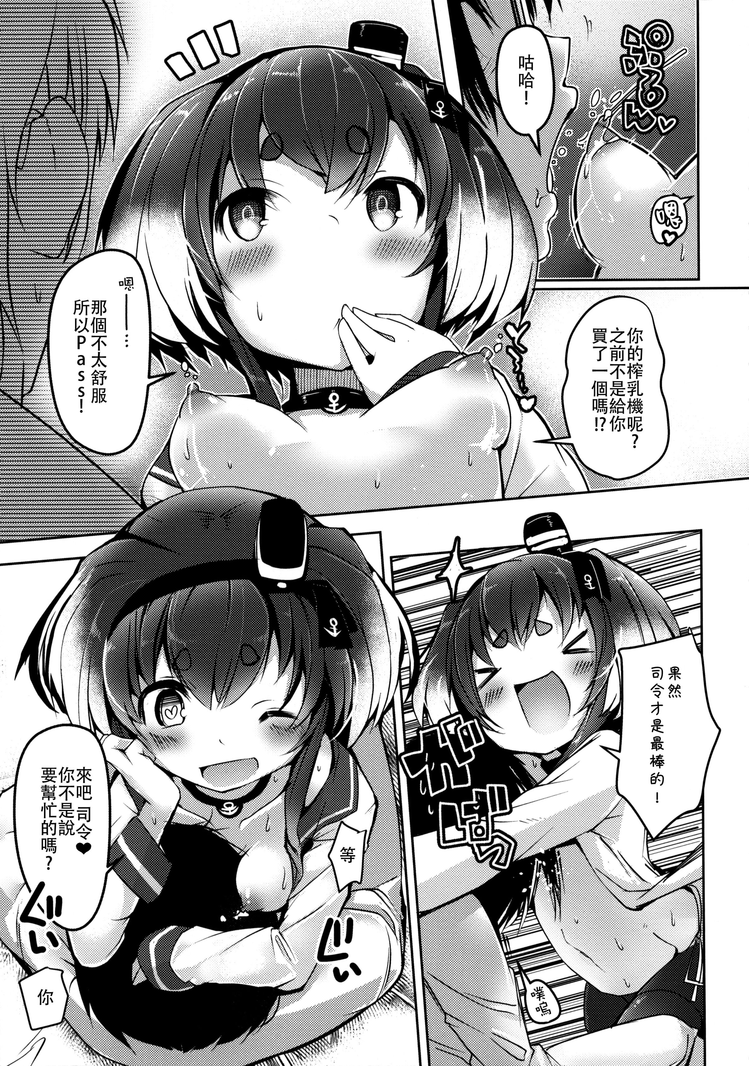 09