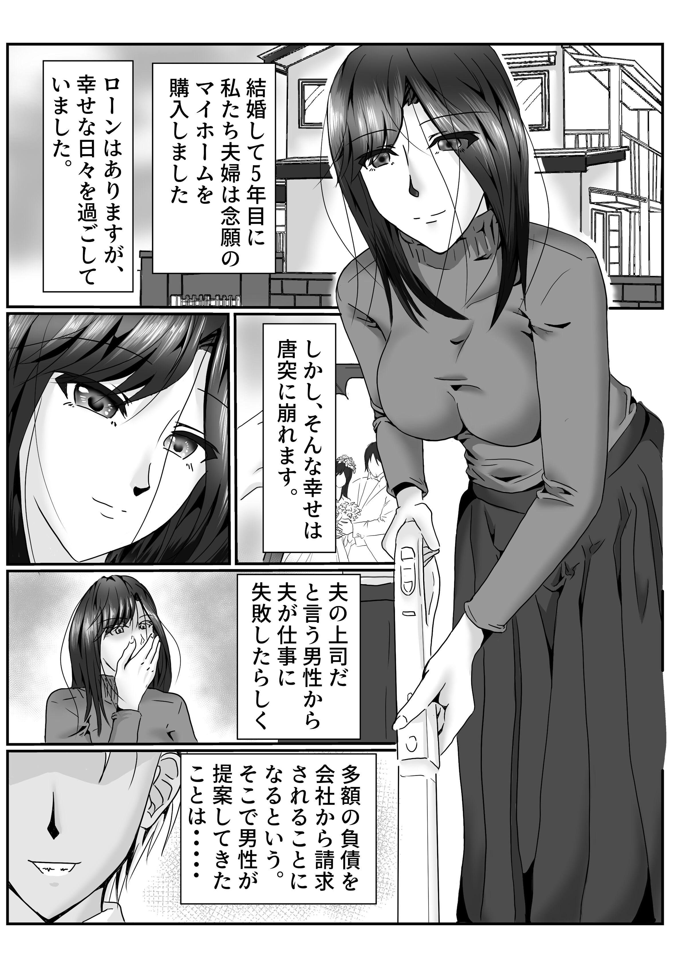 03