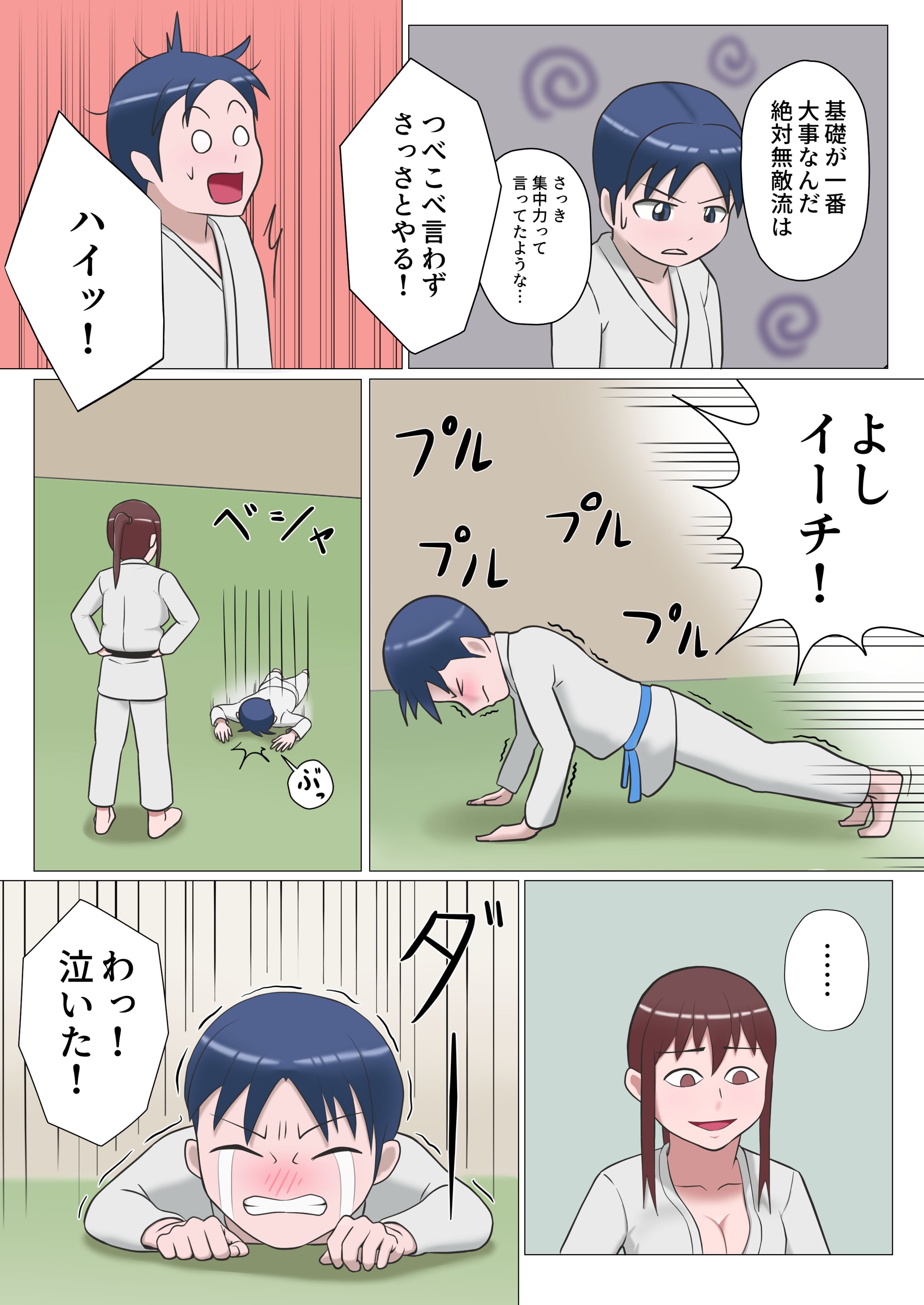 09