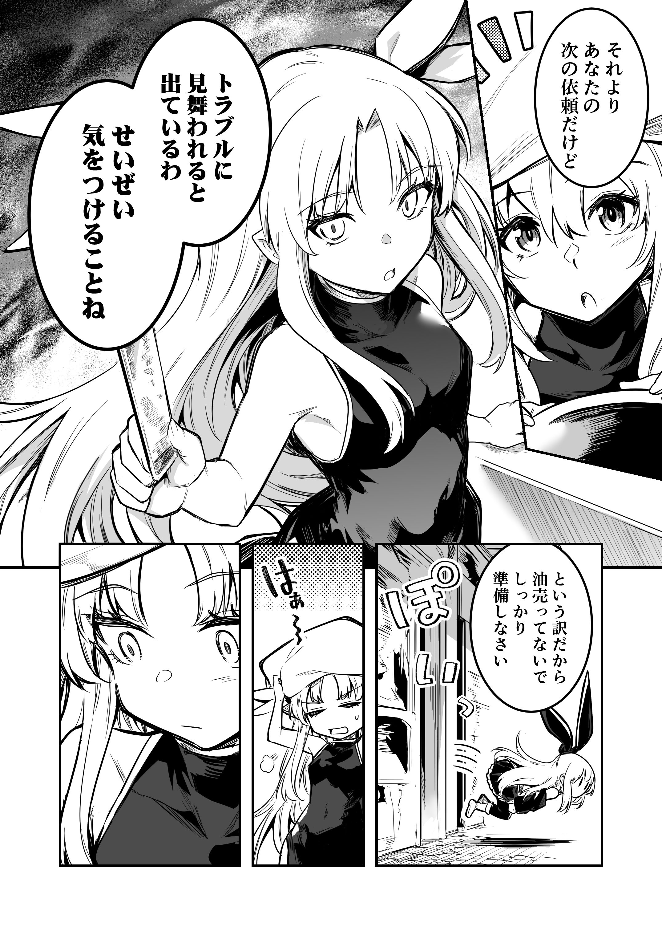 005