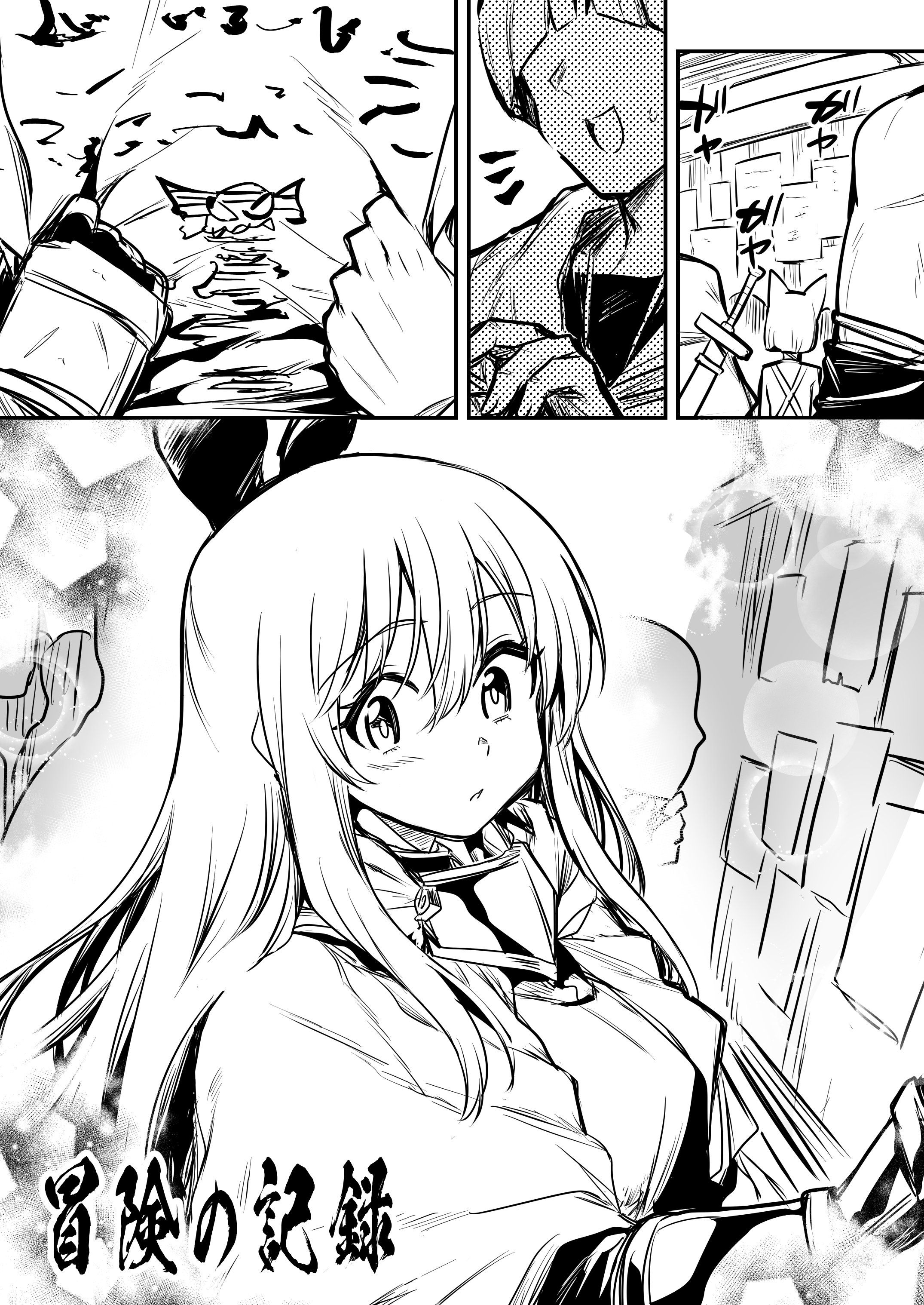 032