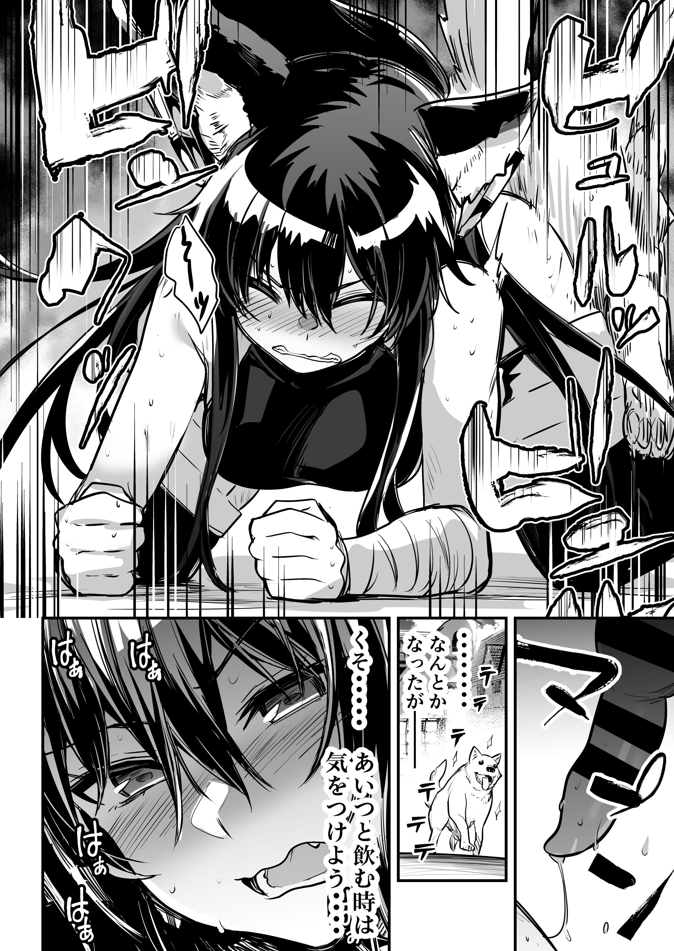 053