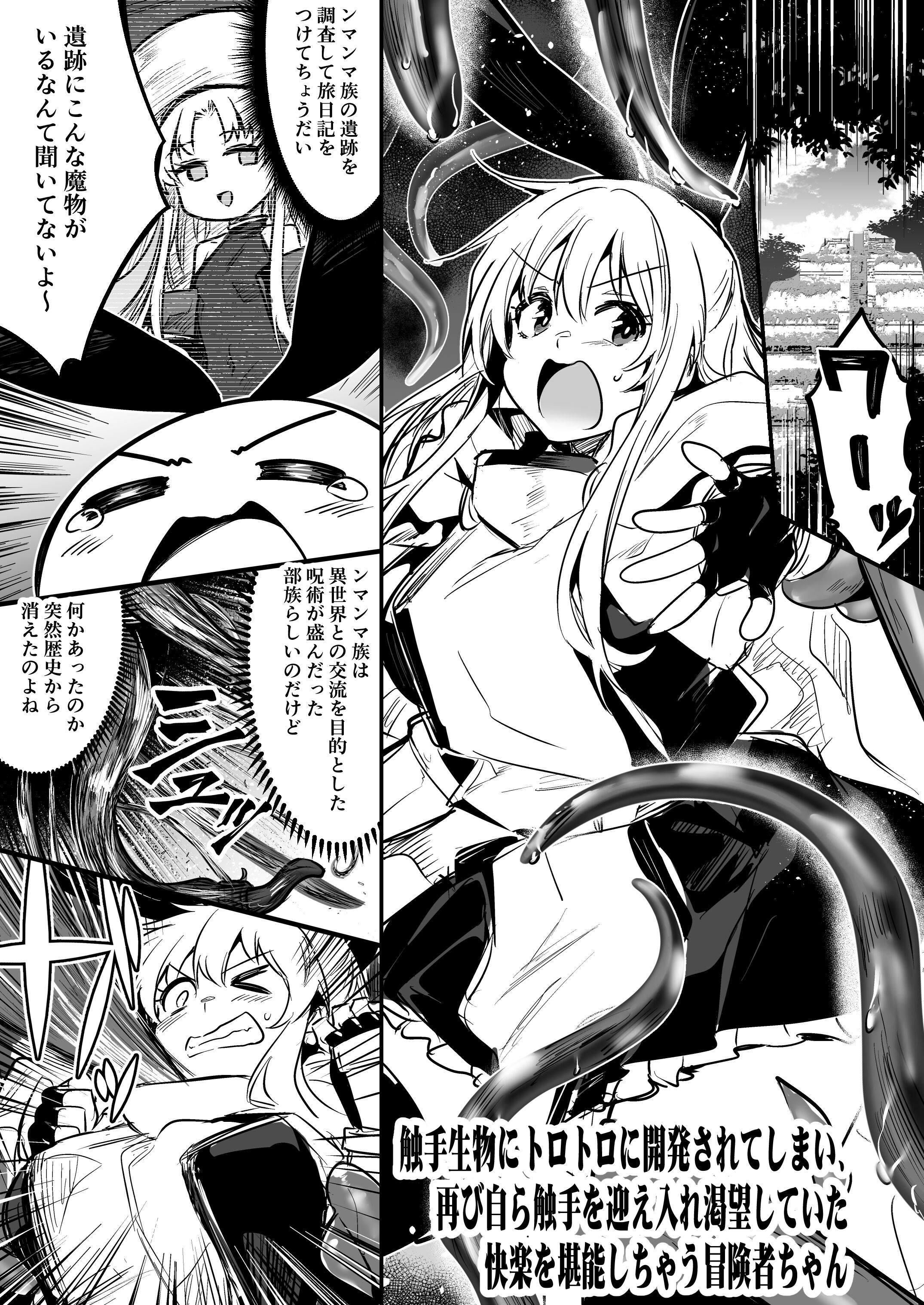 114