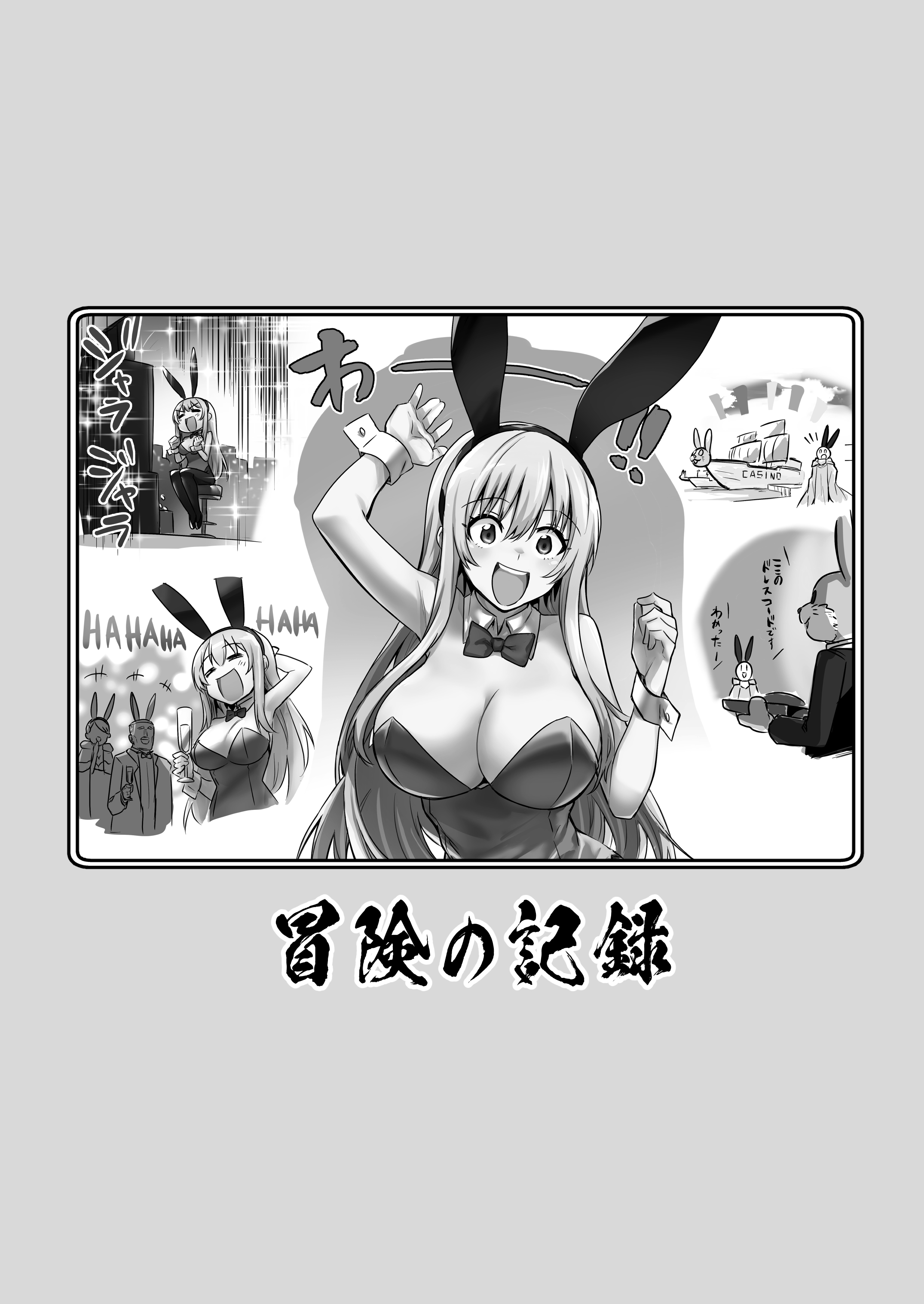 122