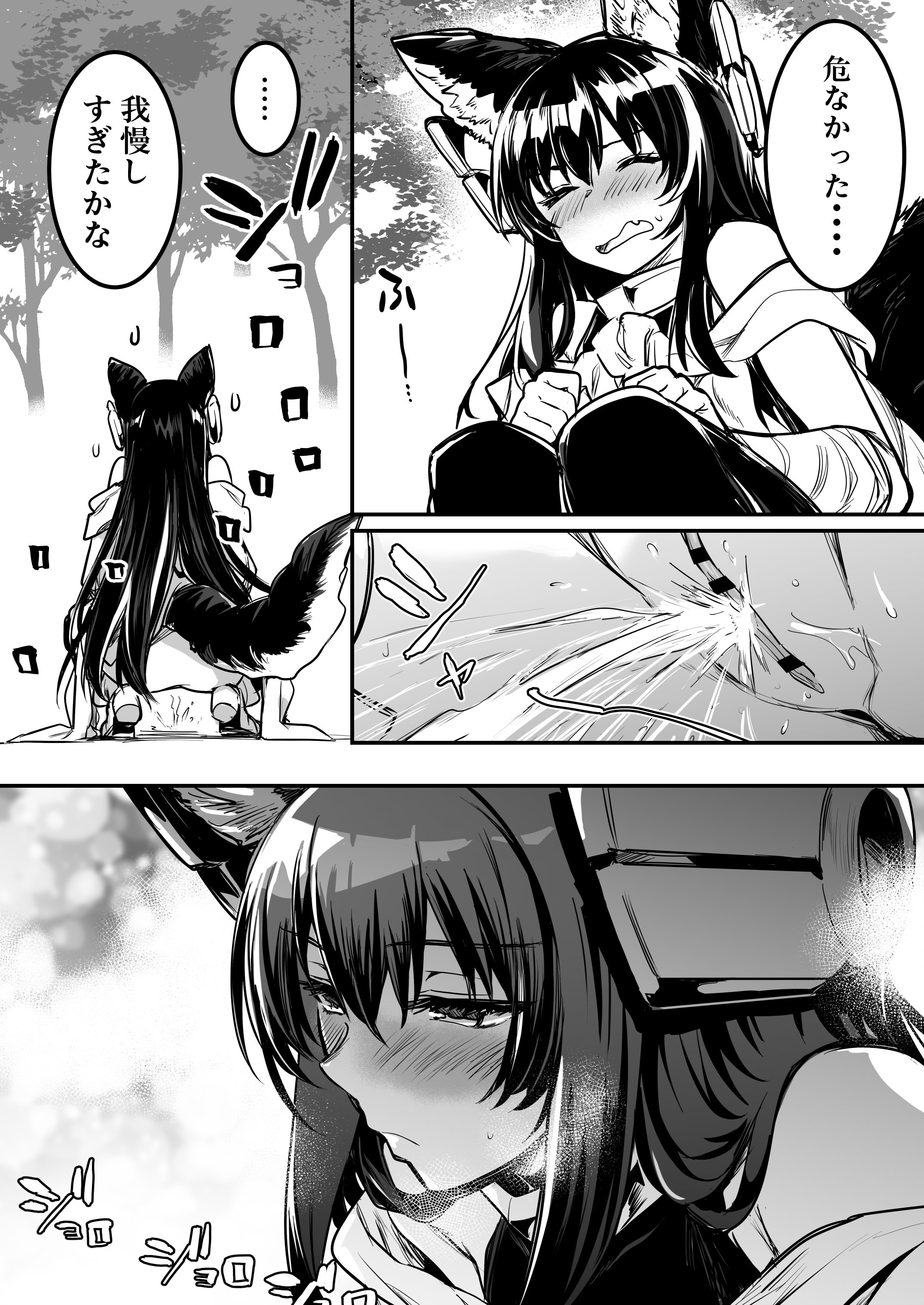 125