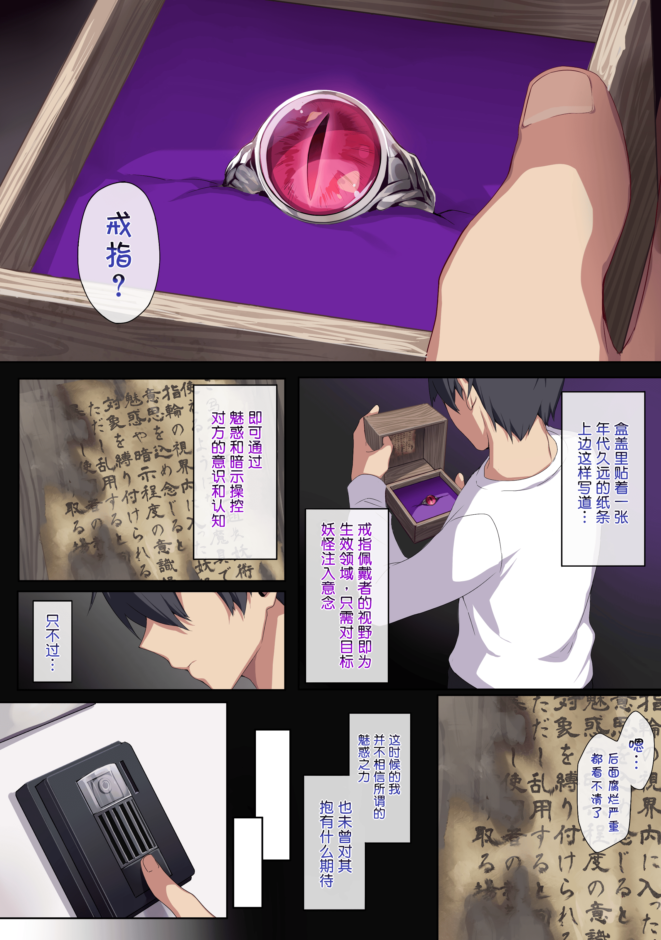 CH01-P11