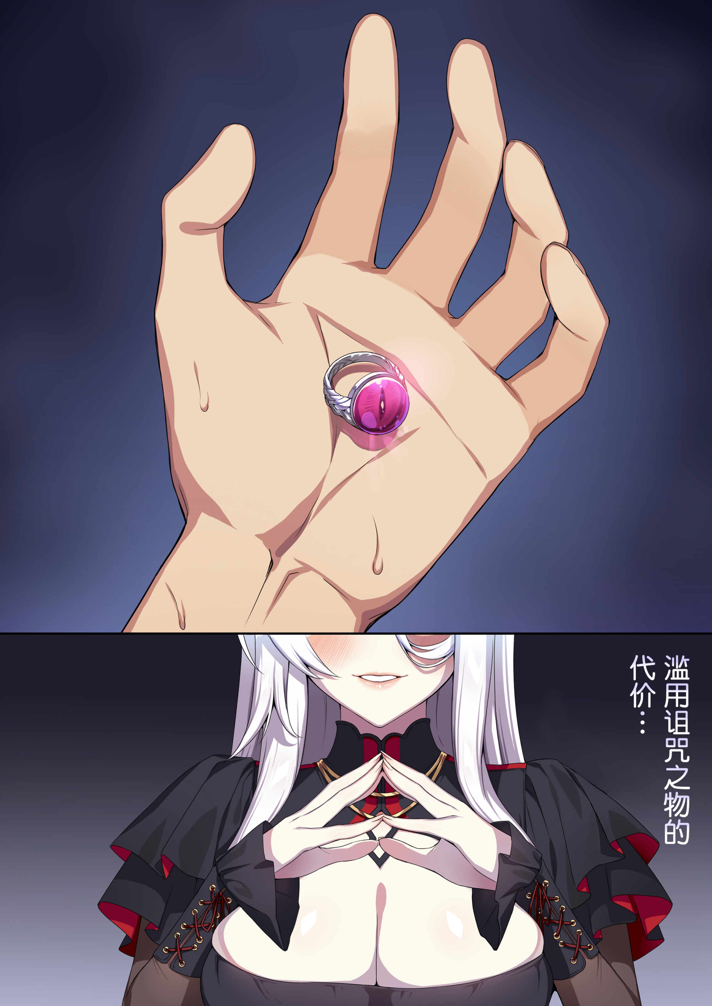 CH02-P90