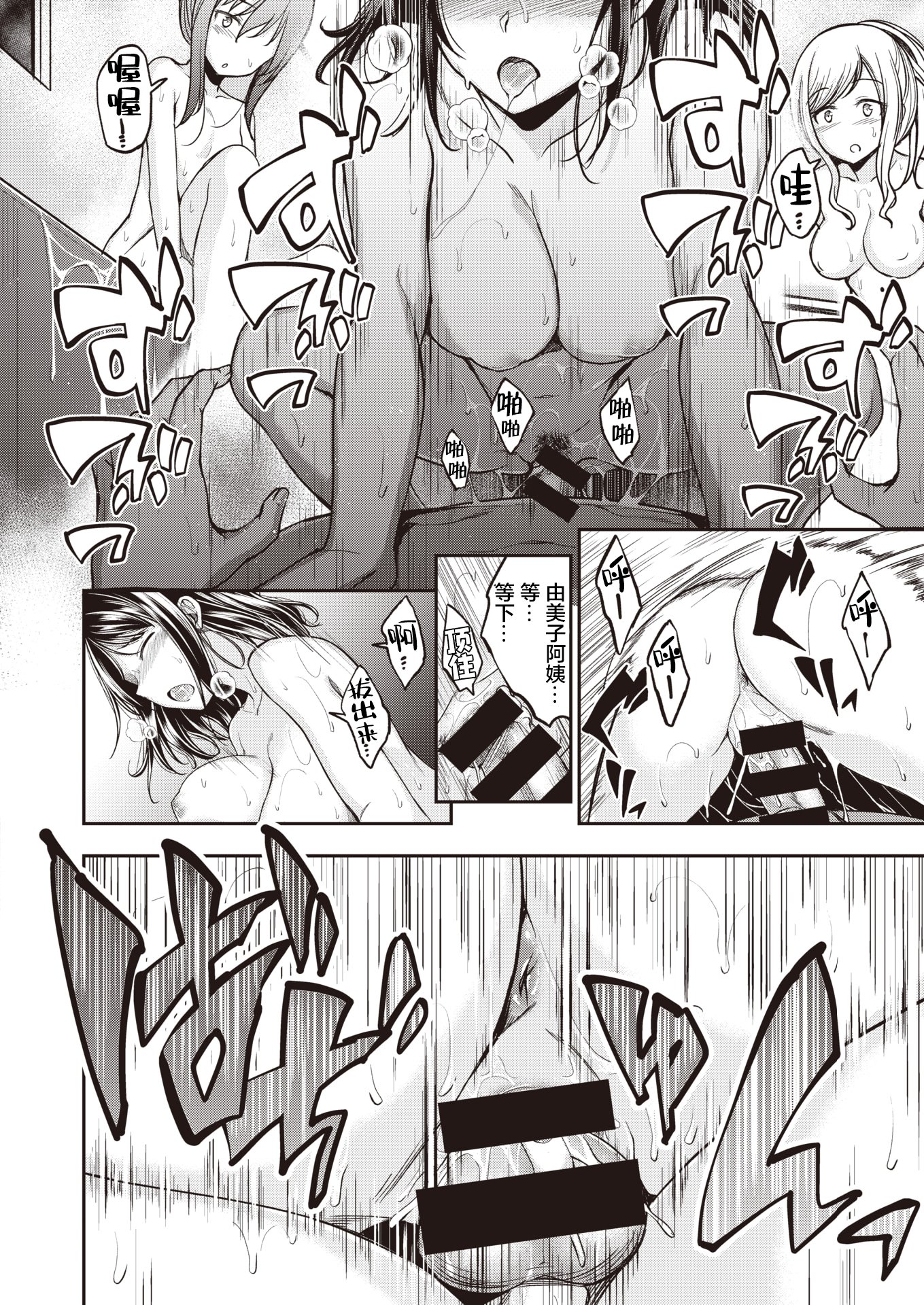 66