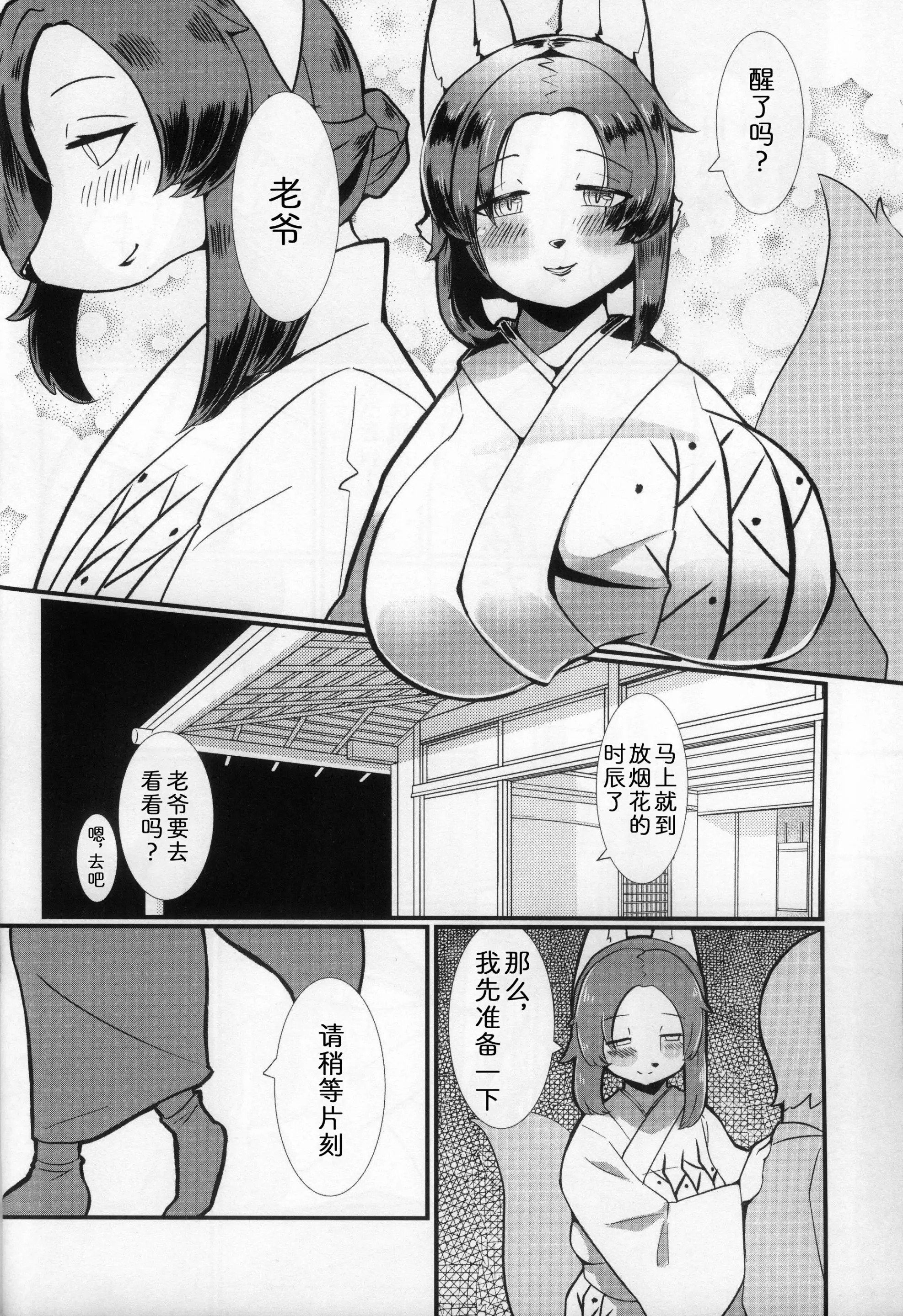 06