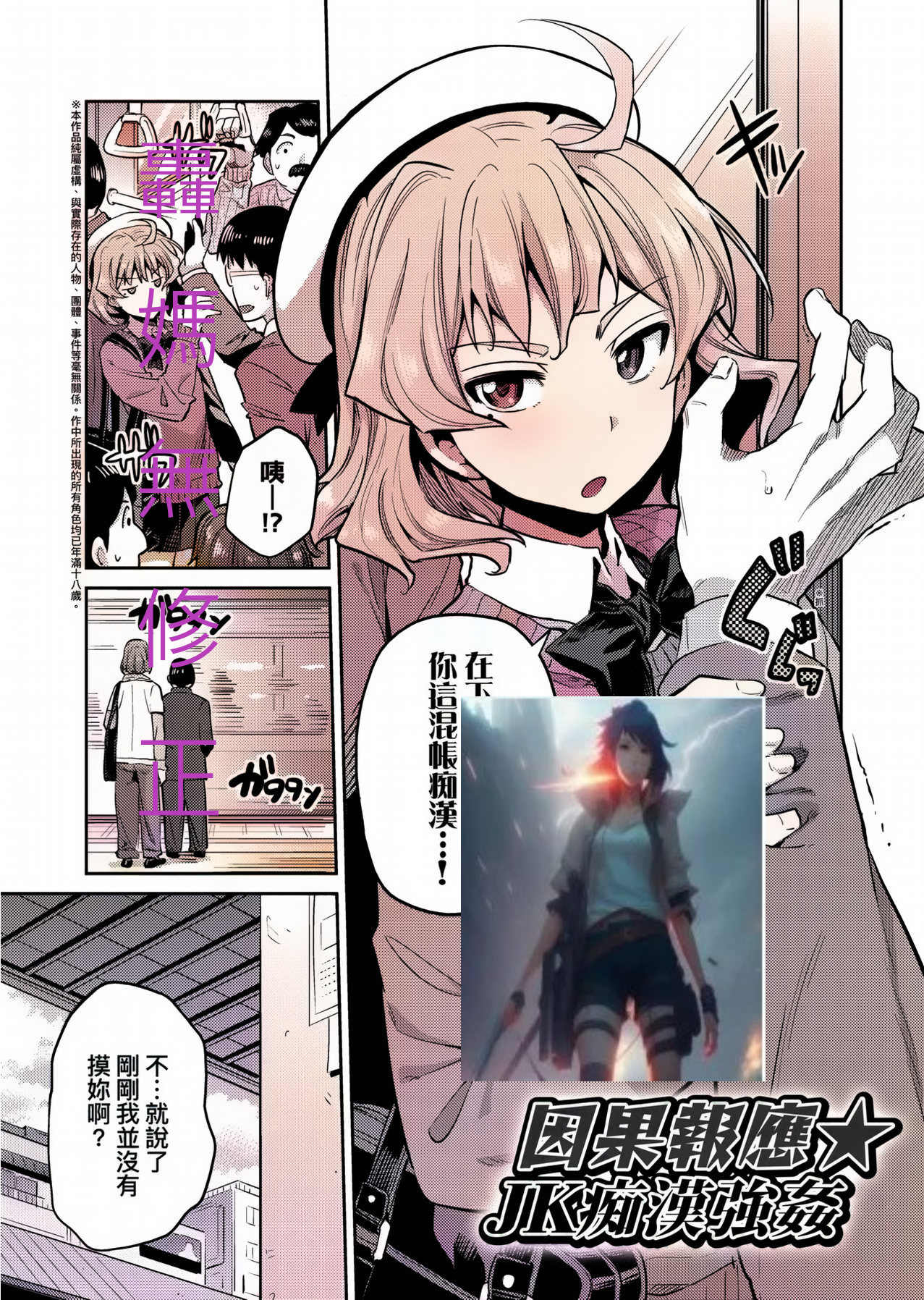 001