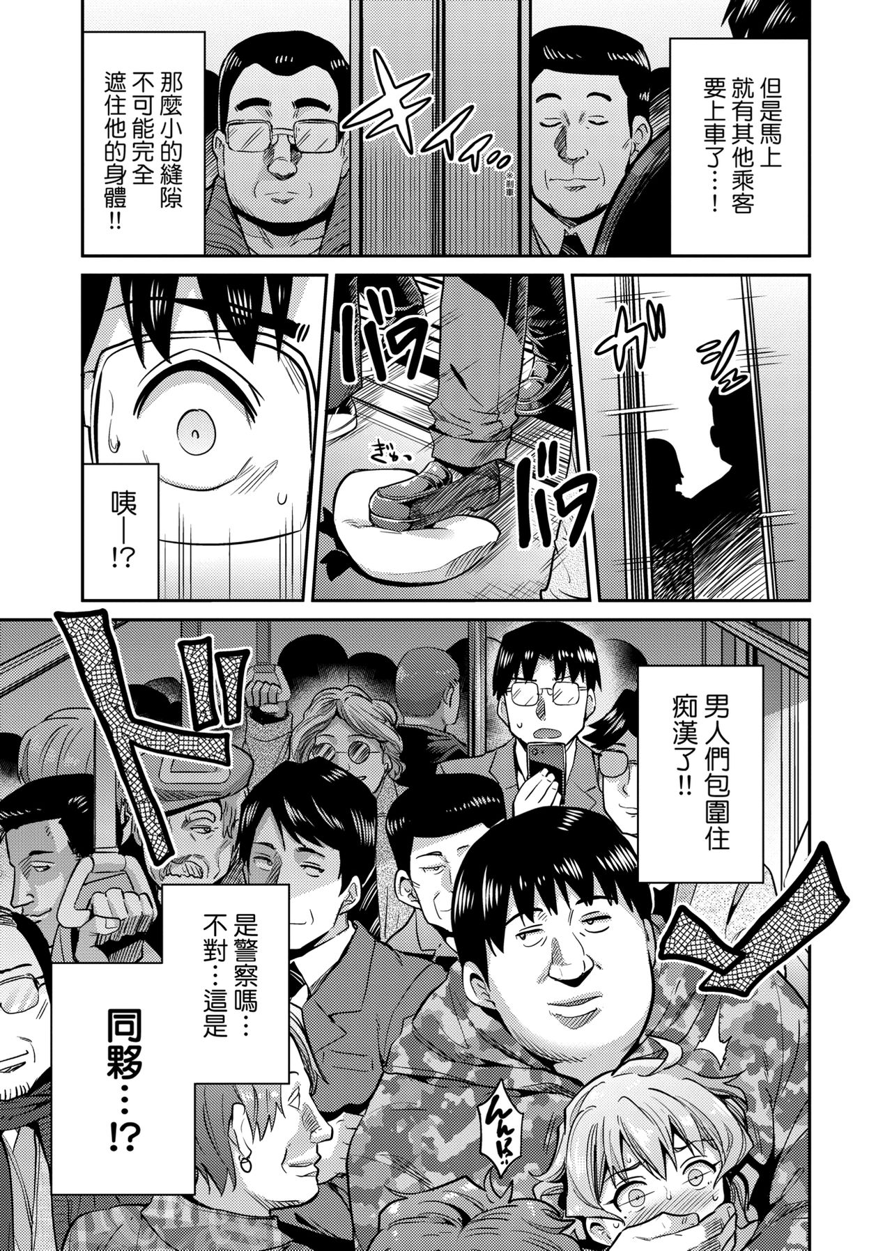 017