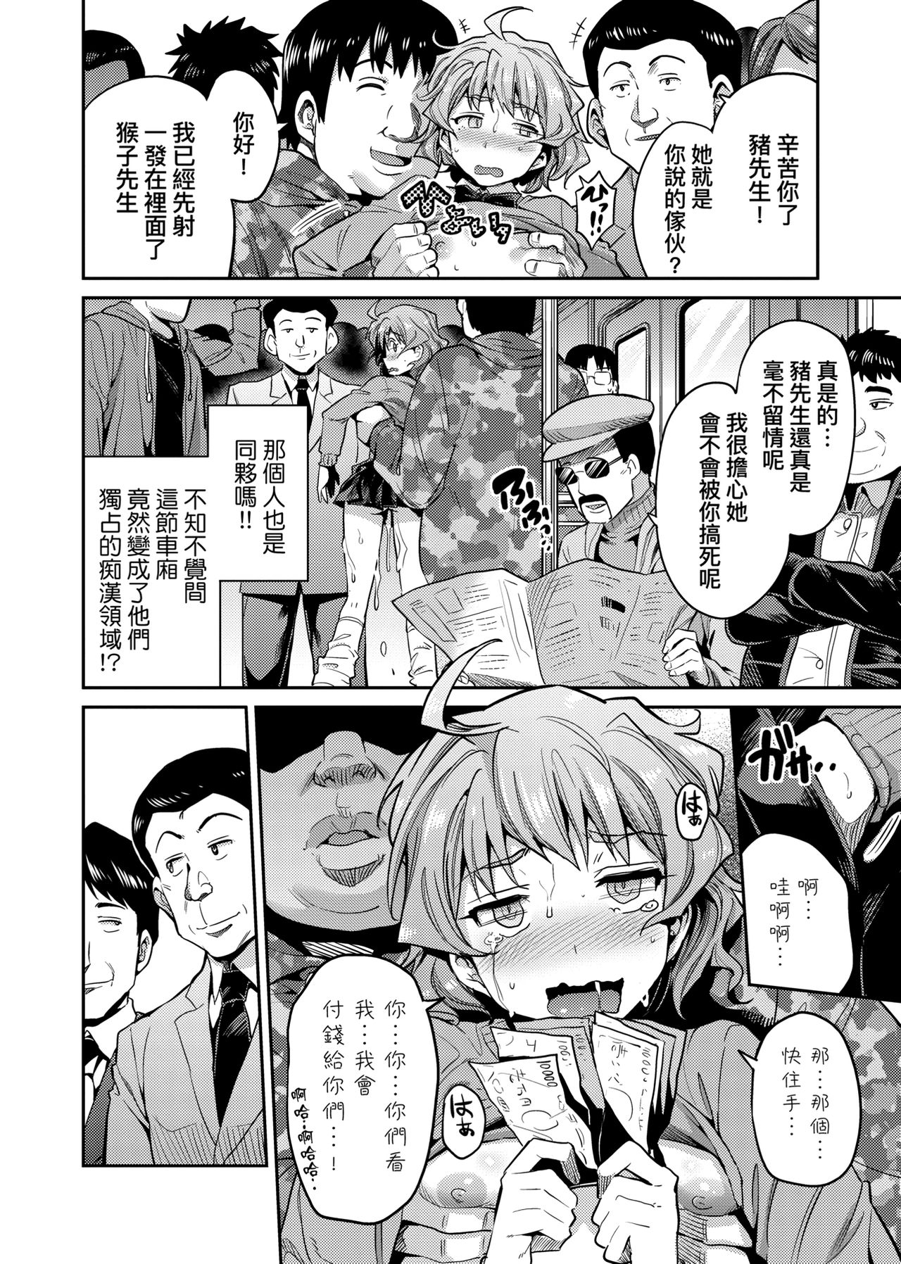 018