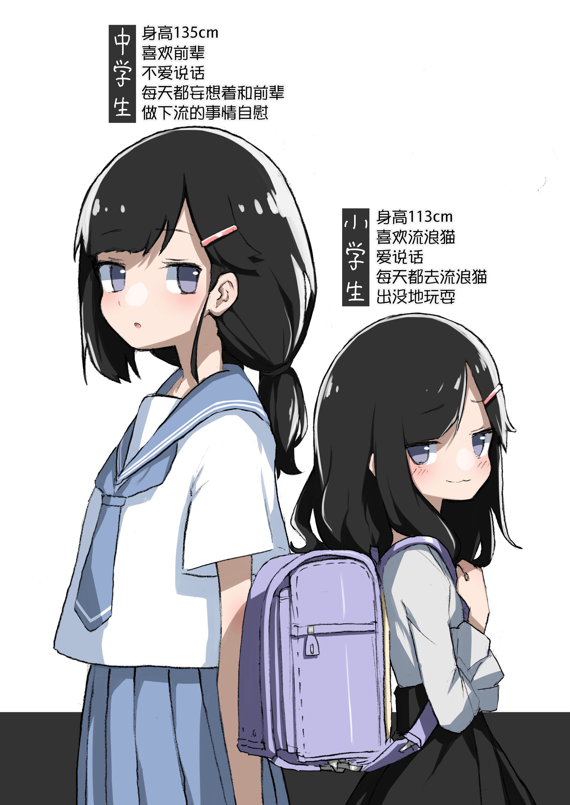 007
