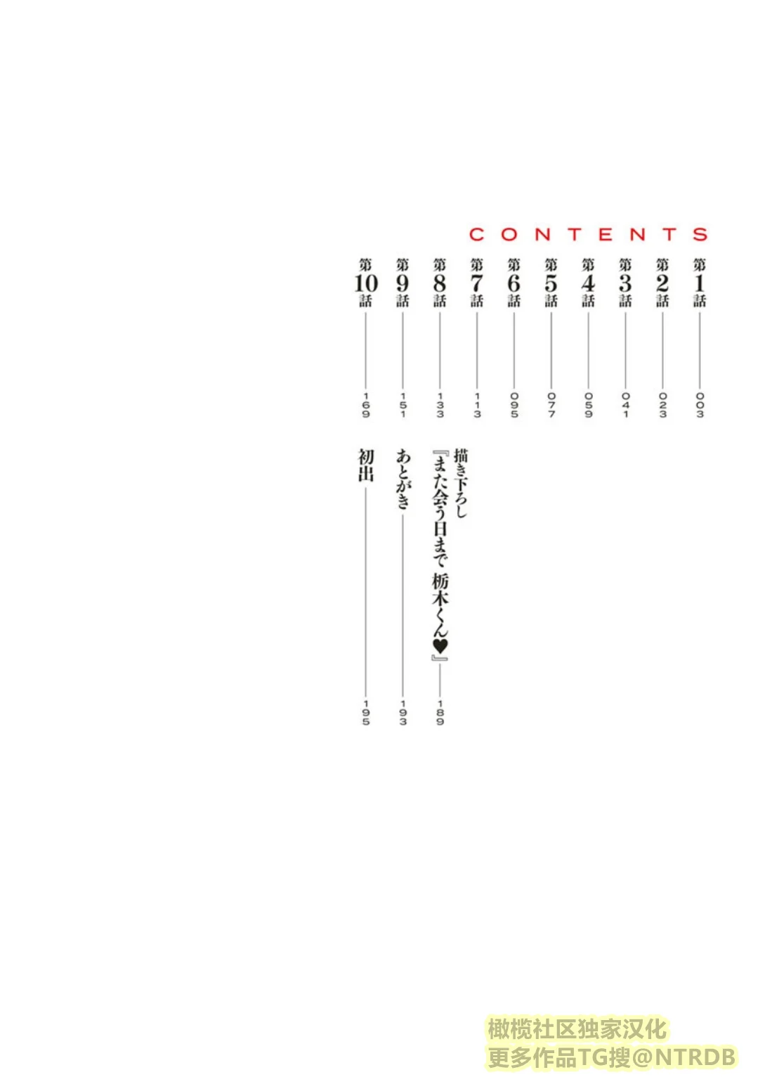Screen_Shot_002