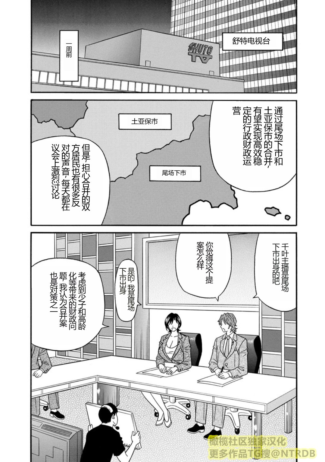 Screen_Shot_007