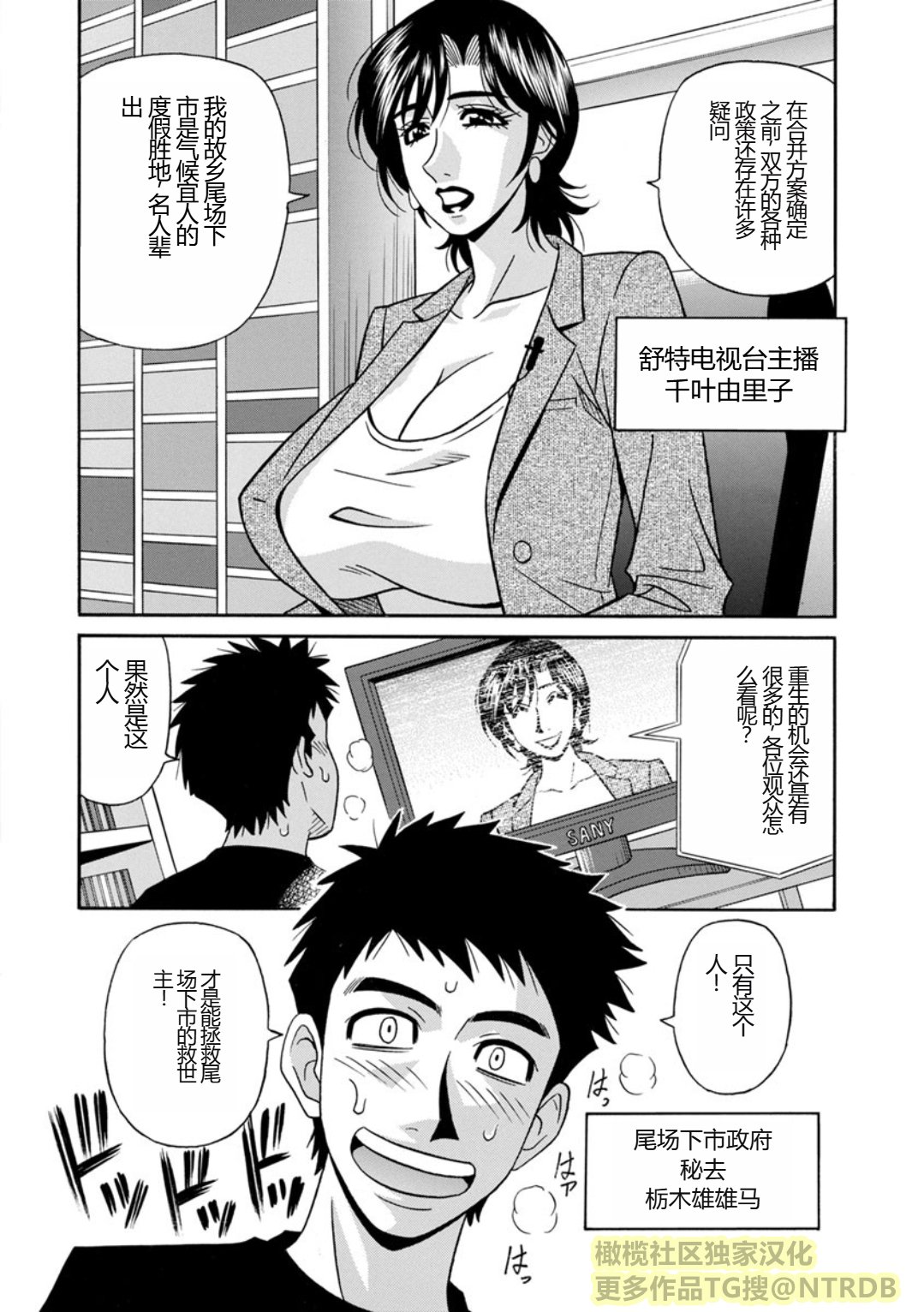 Screen_Shot_008