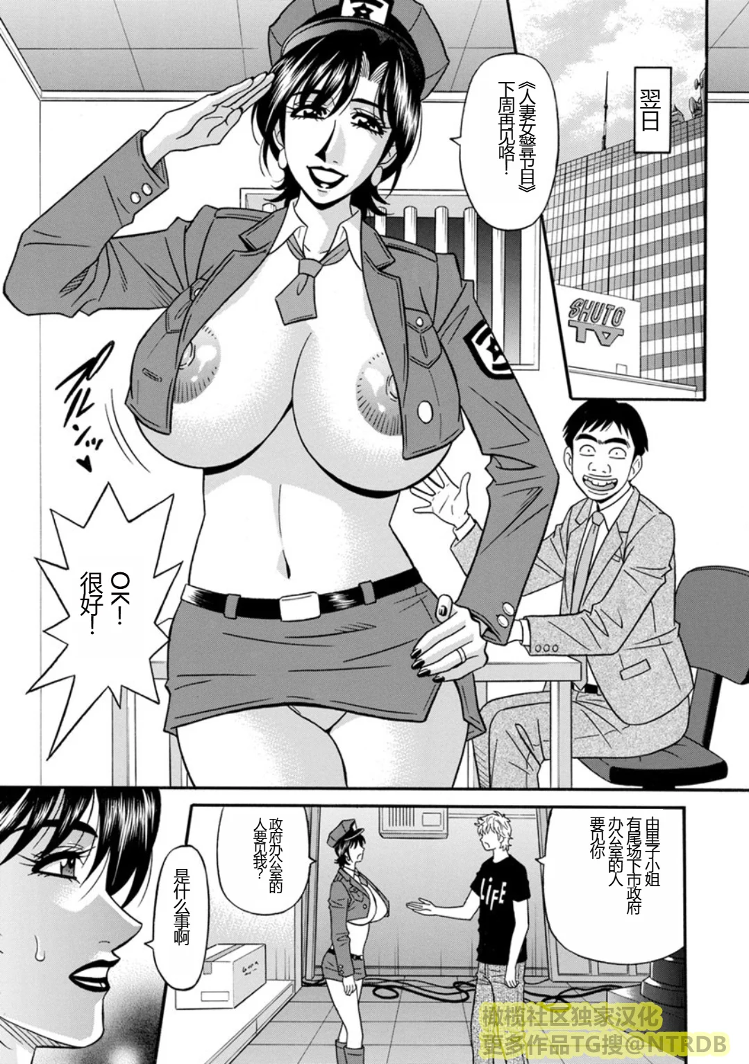 Screen_Shot_009