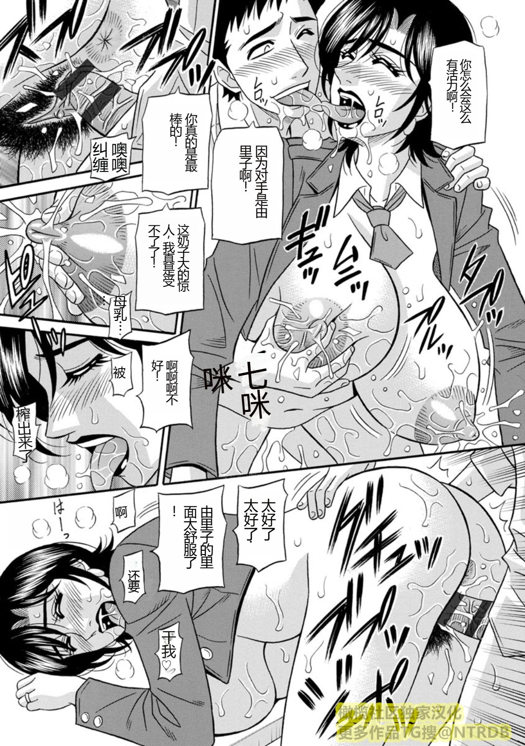 Screen_Shot_017