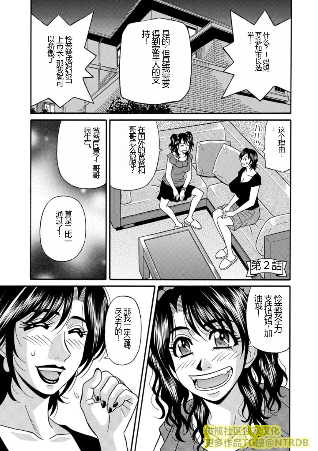 Screen_Shot_023
