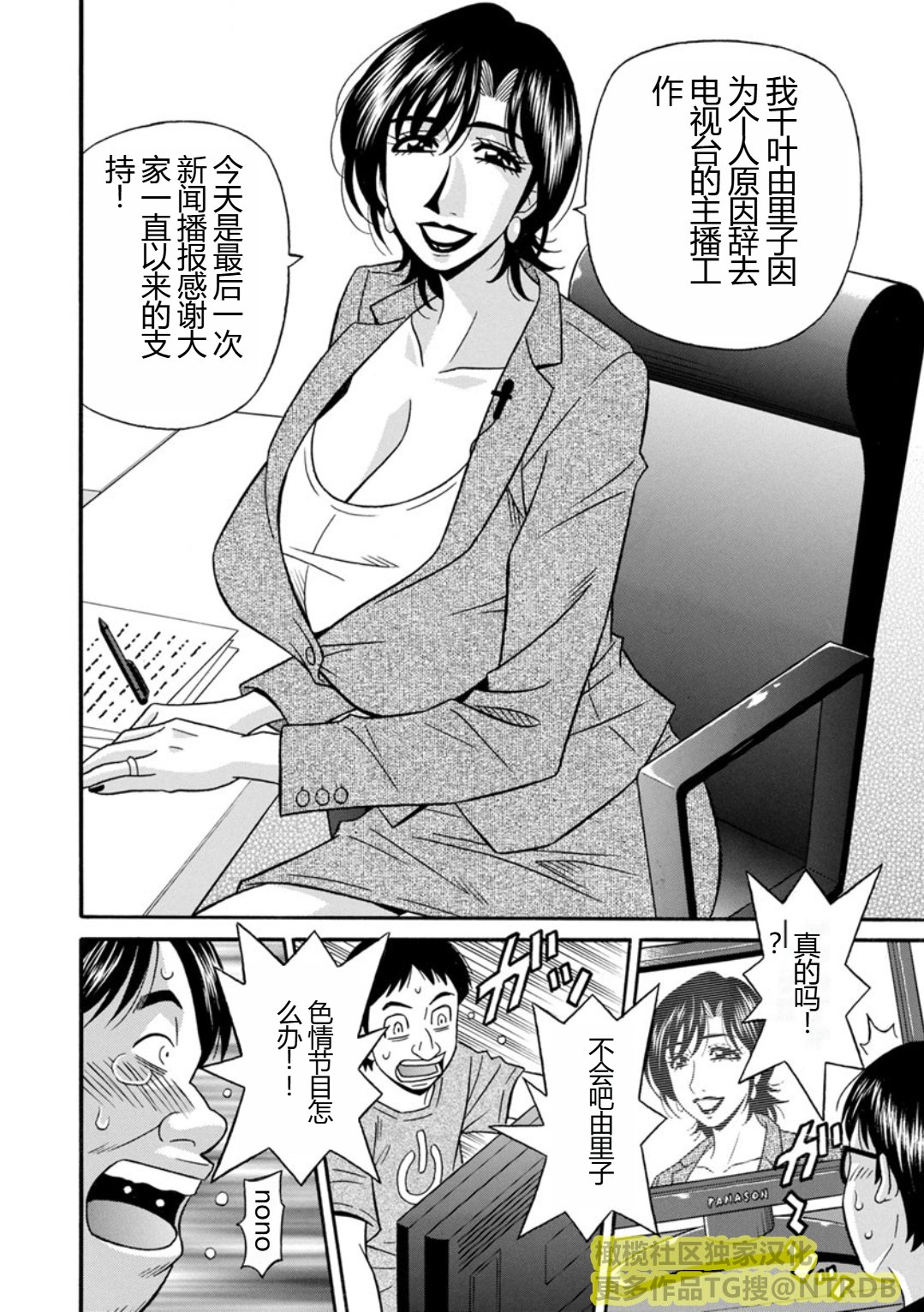 Screen_Shot_024