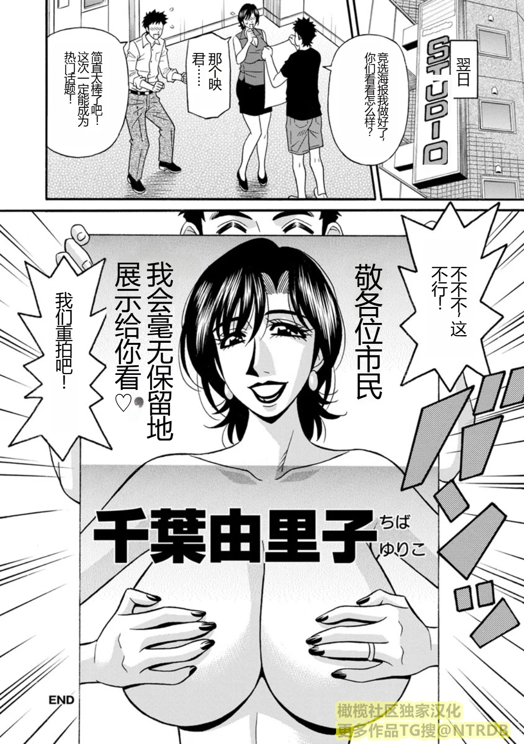Screen_Shot_040