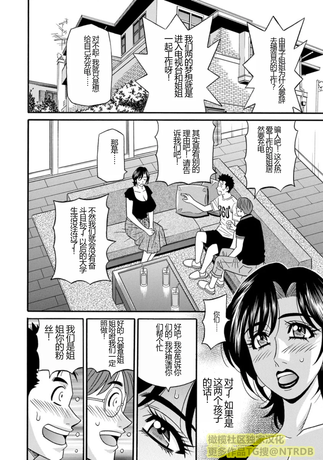 Screen_Shot_046
