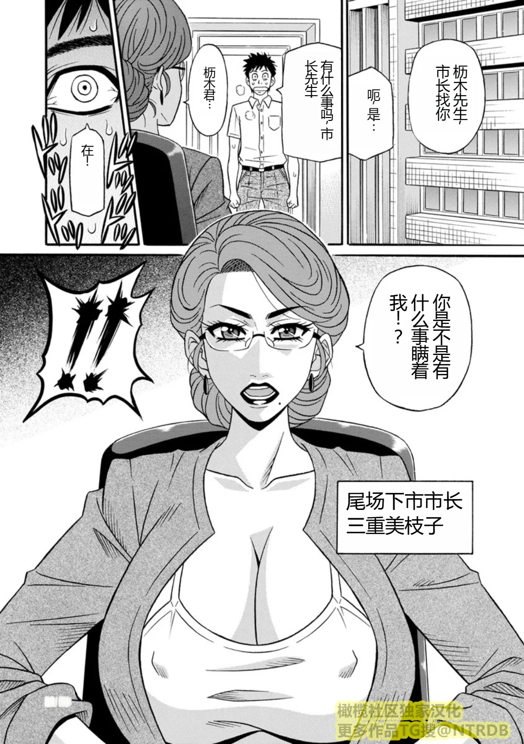Screen_Shot_058