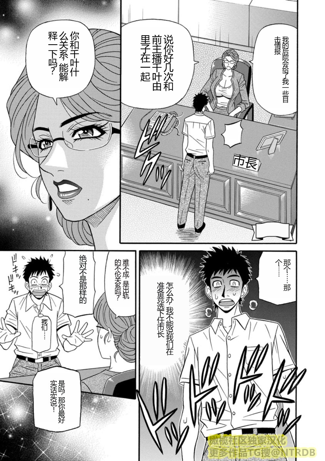 Screen_Shot_059