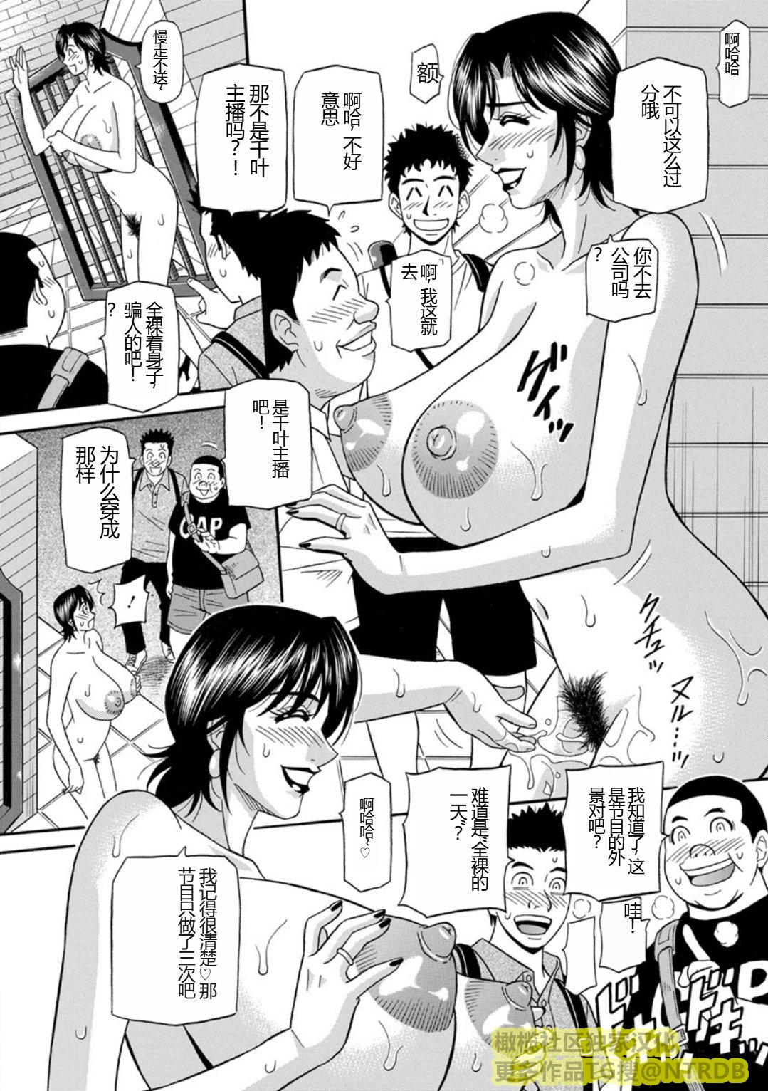 Screen_Shot_064