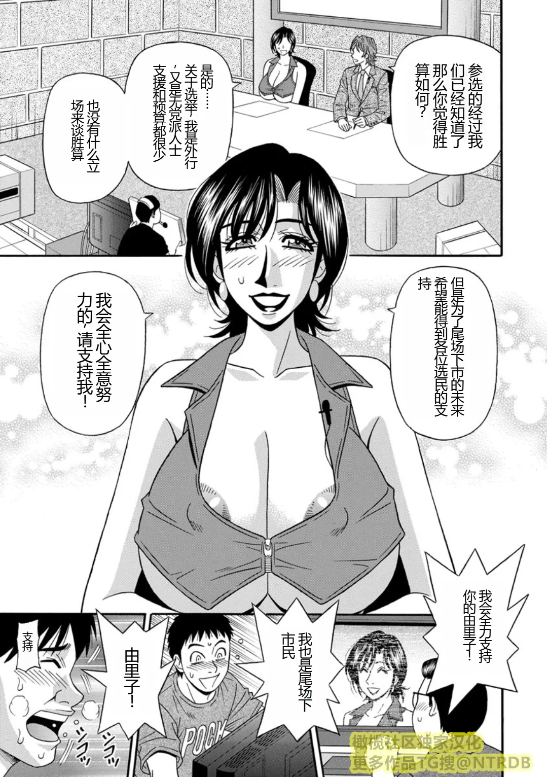 Screen_Shot_093