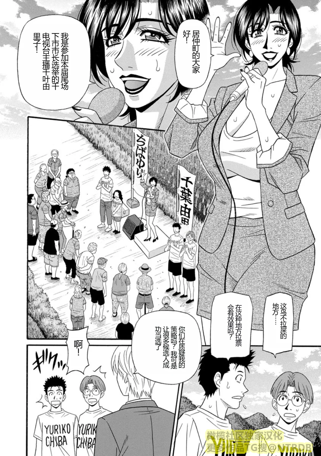 Screen_Shot_096