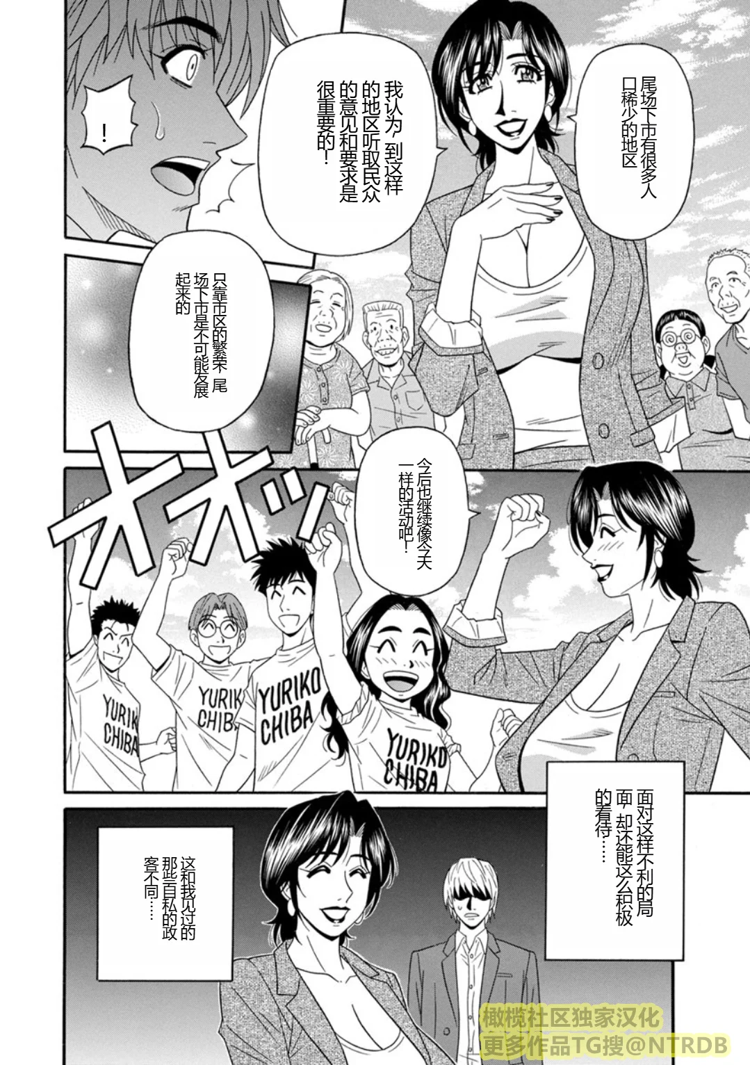 Screen_Shot_100