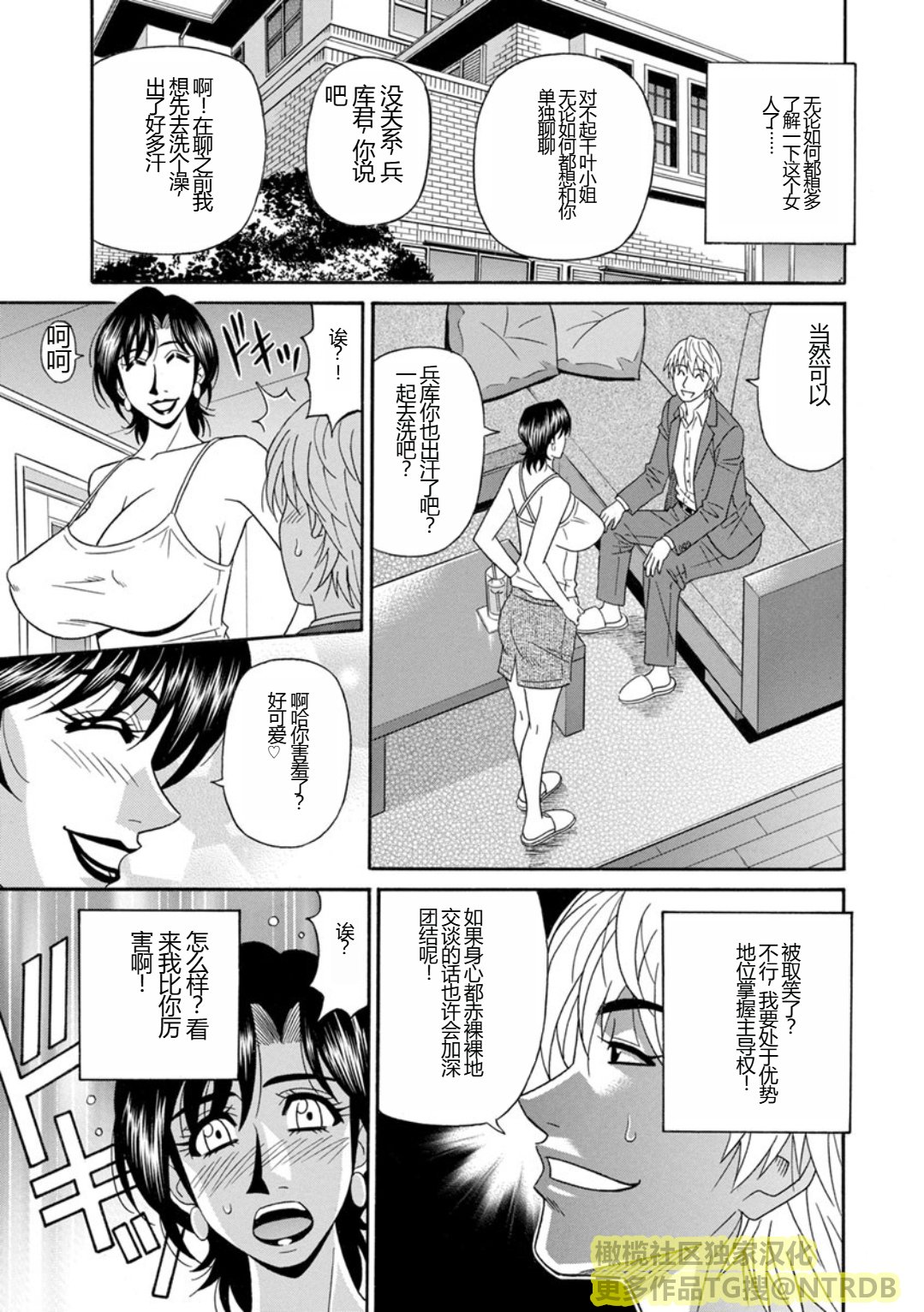 Screen_Shot_101
