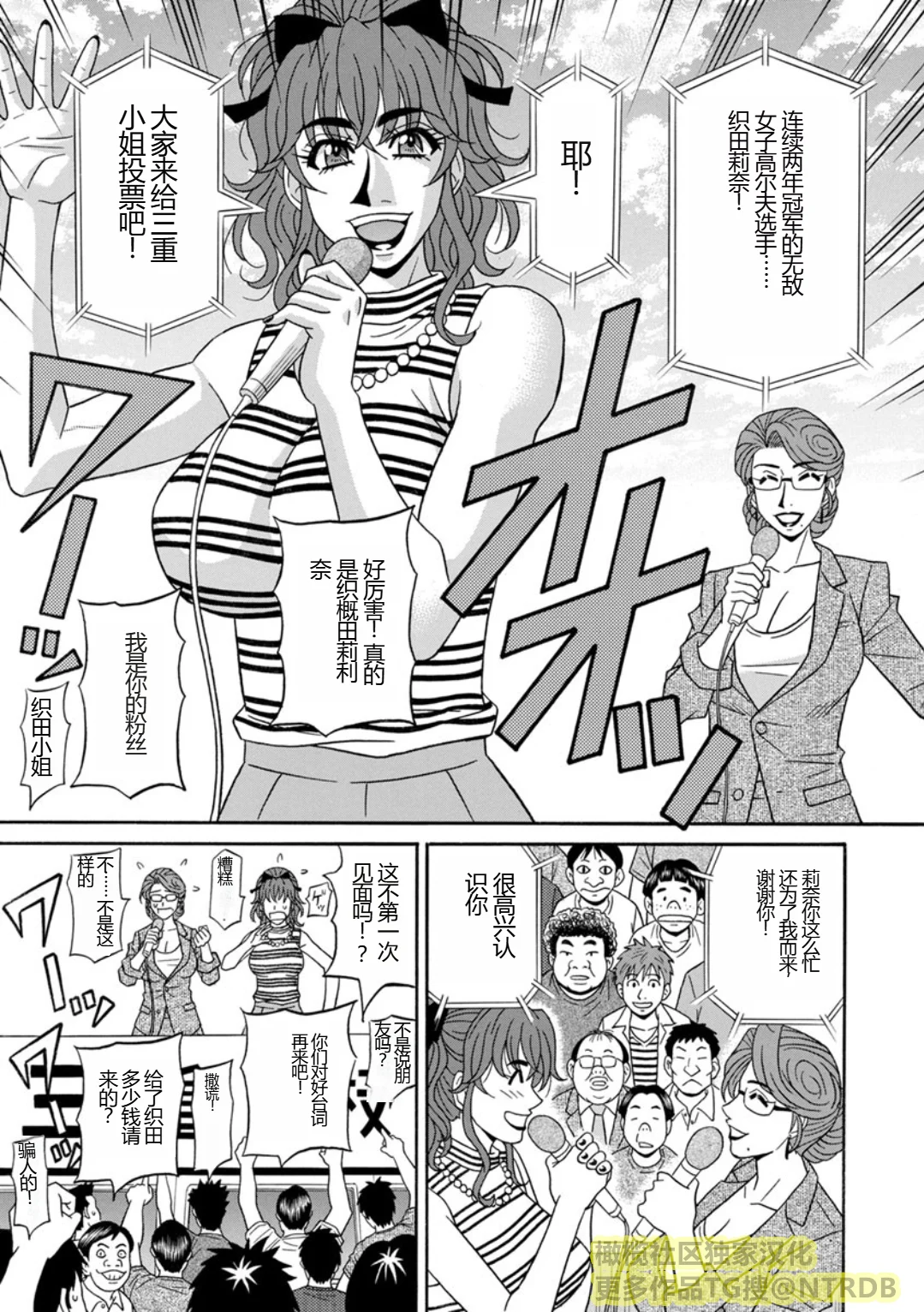 Screen_Shot_119